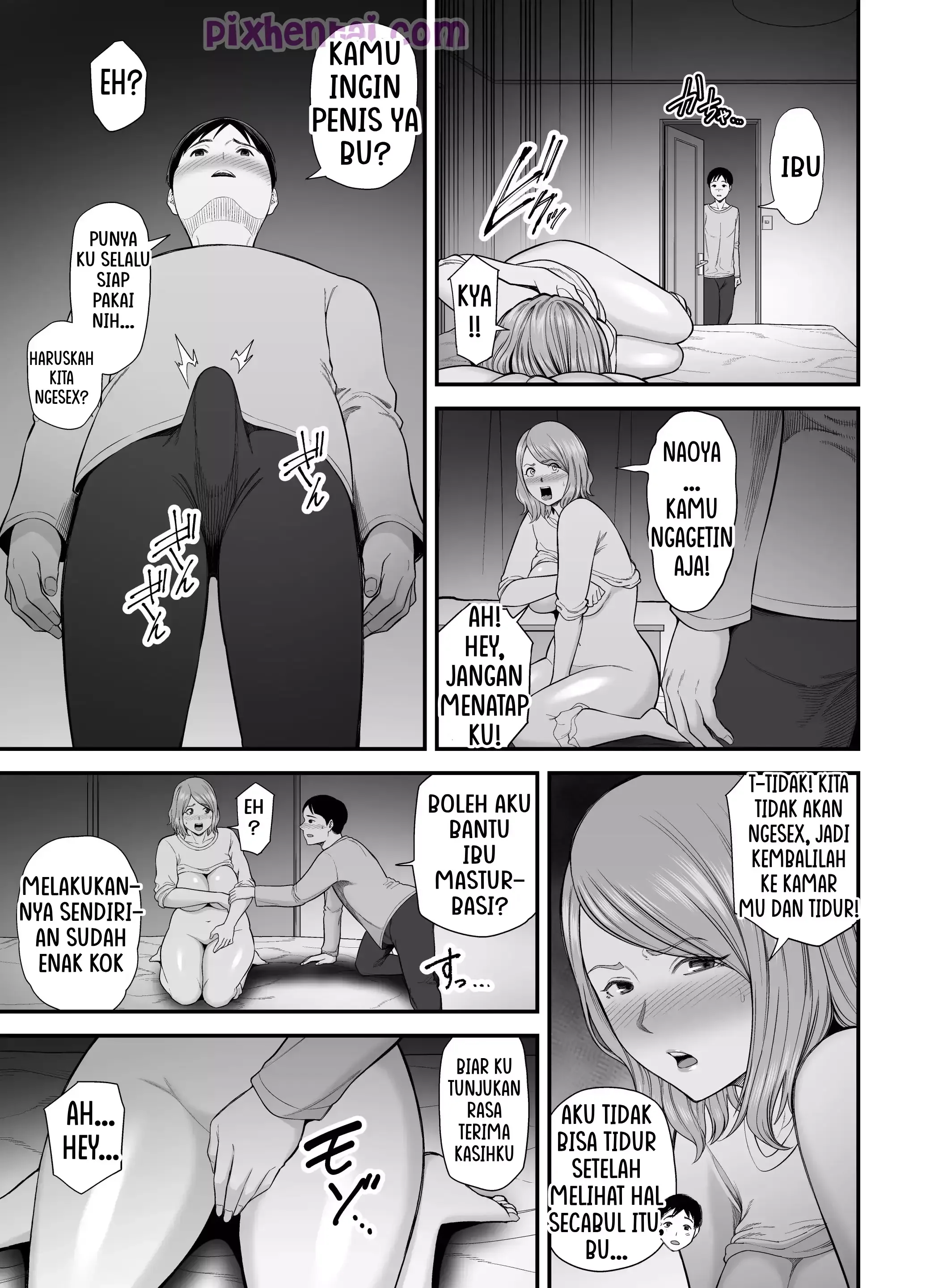 My Mom’s Huge Ass is too Sexy chapter 2 - Halaman 7