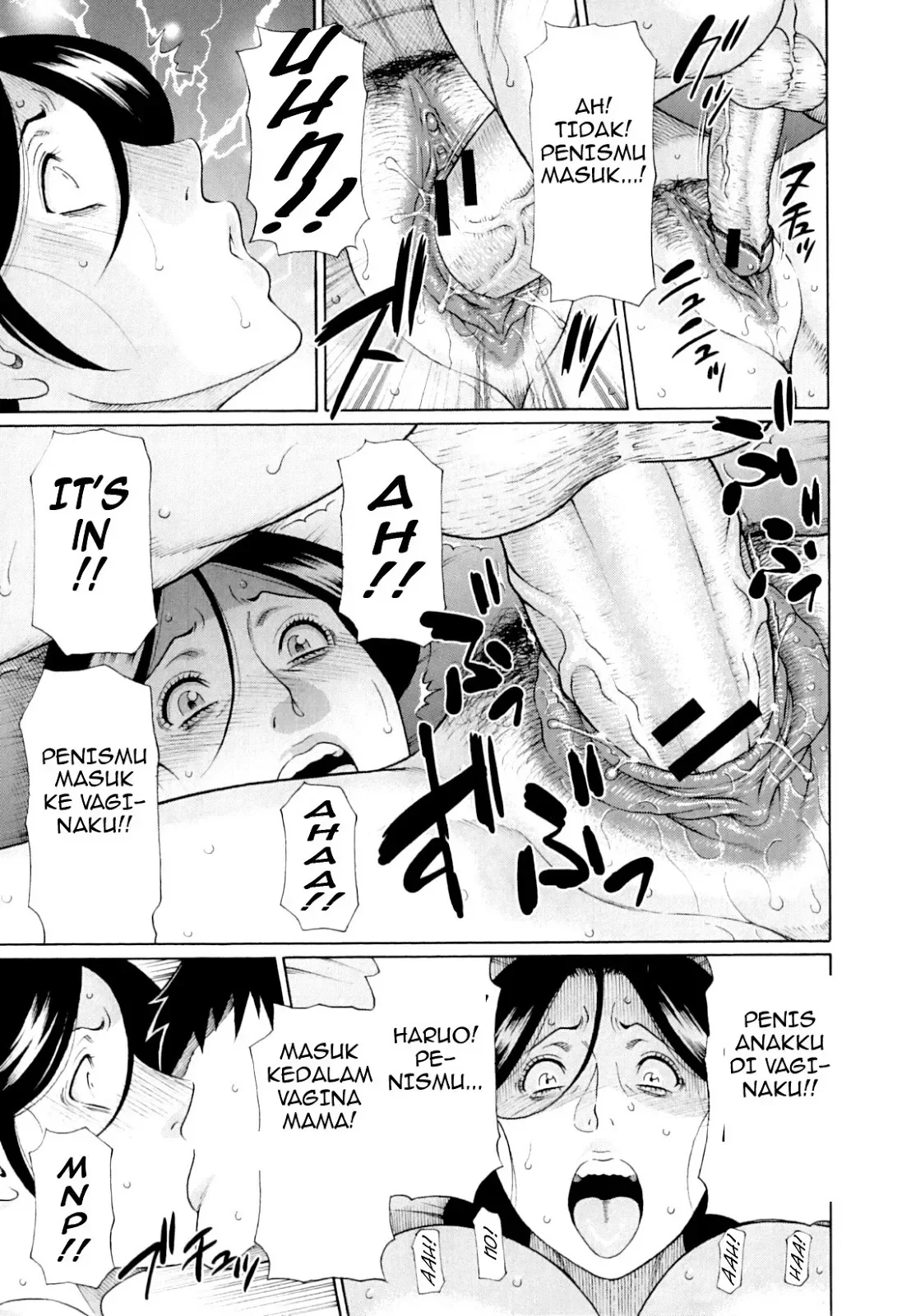 My Mother 3 : Merawat Mama Semok yang Sakit - Halaman 27