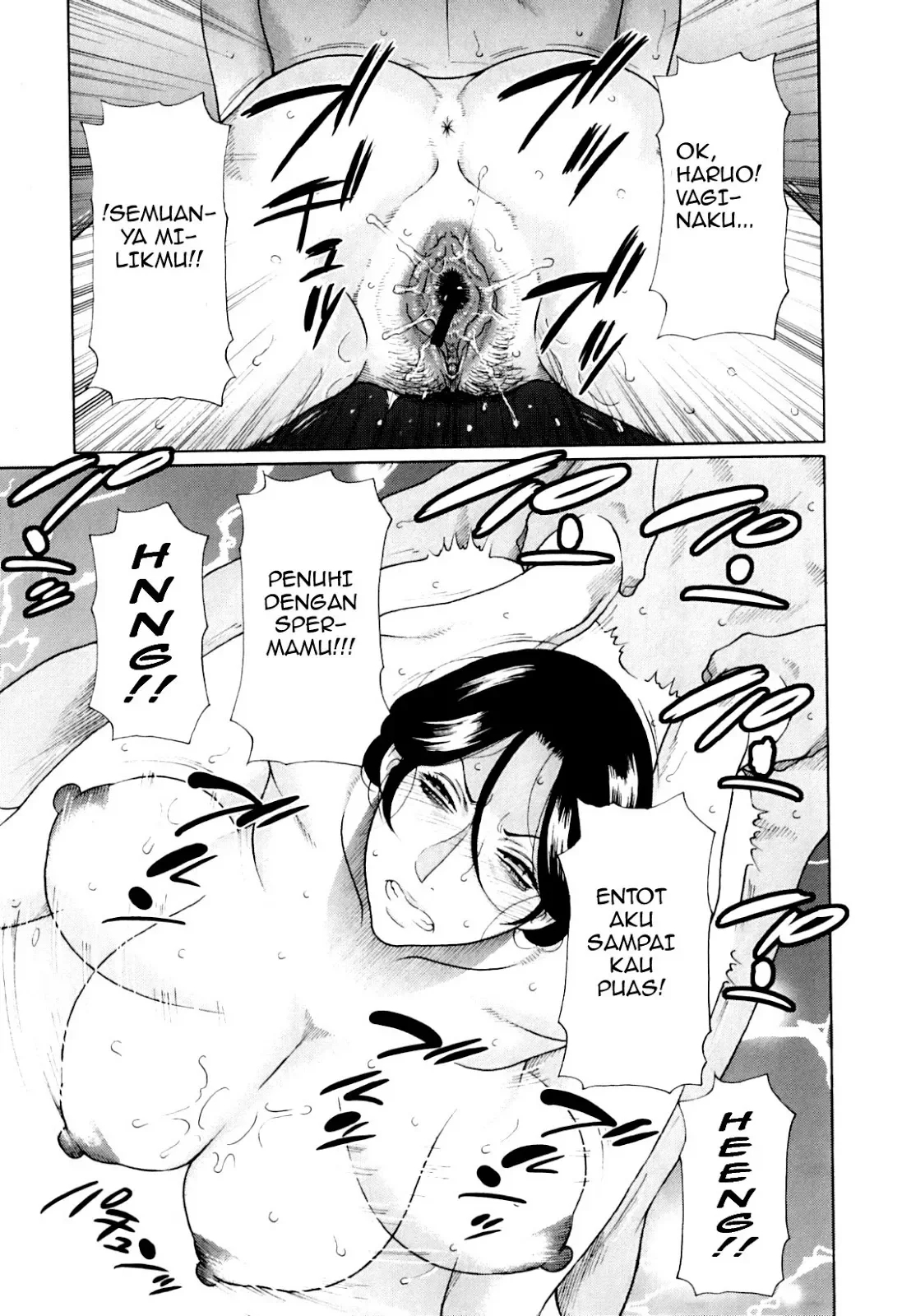 My Mother 3 : Merawat Mama Semok yang Sakit - Halaman 33