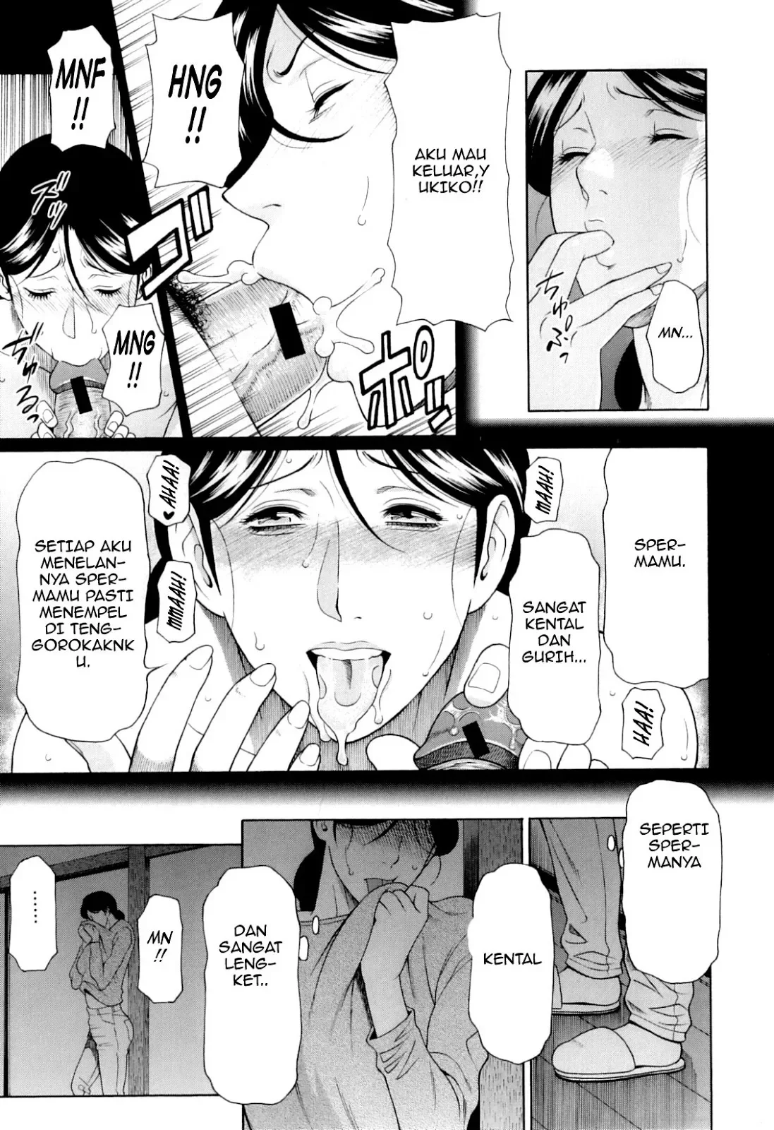 My Mother 3 : Merawat Mama Semok yang Sakit - Halaman 7