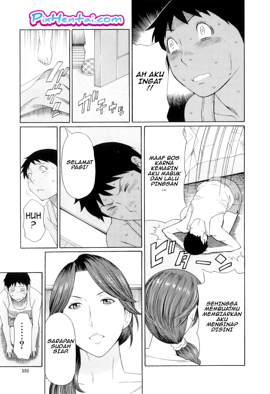 My Mother 6 : Entot Bos Galak yang Bohay - Halaman 5