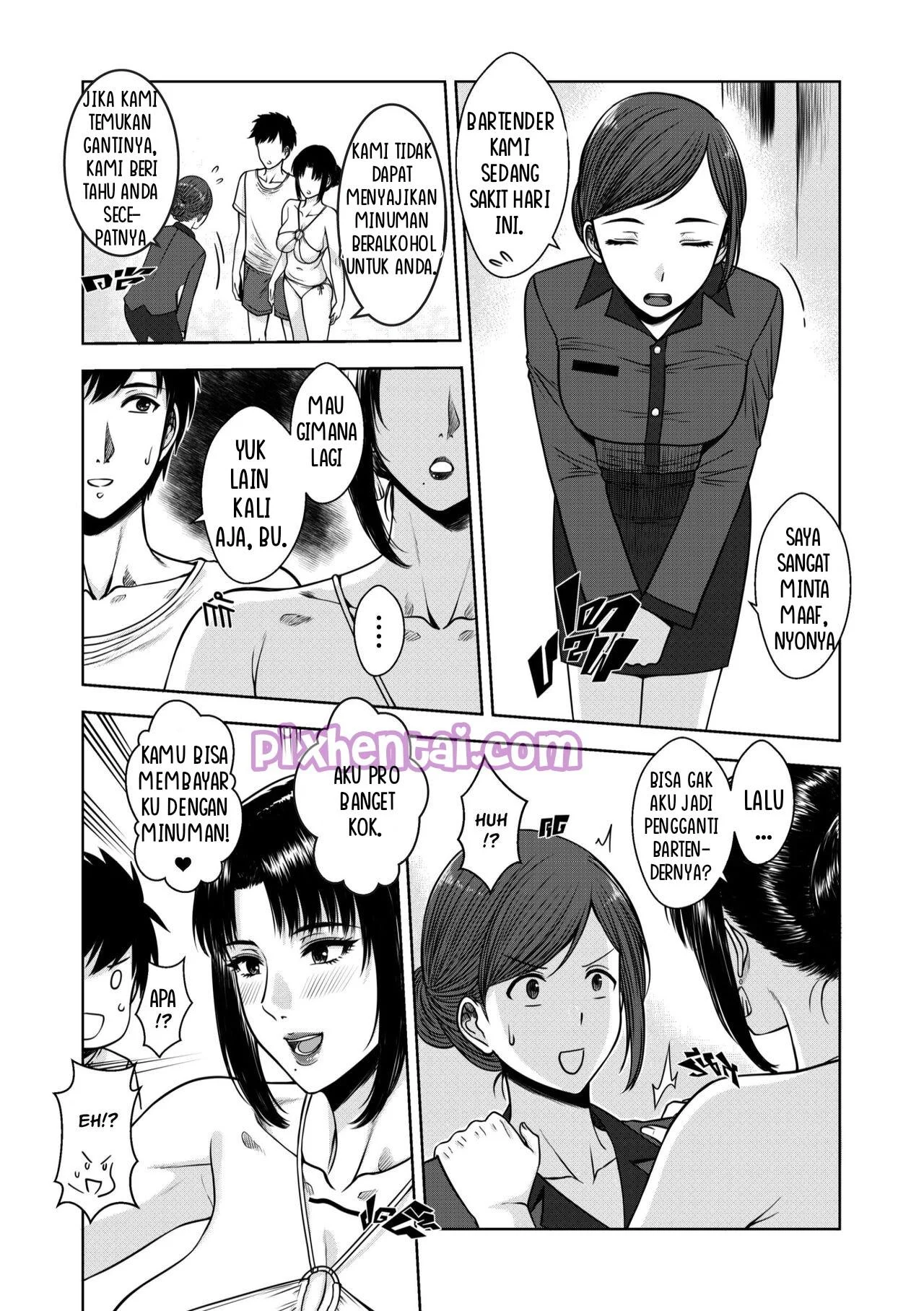 My Mother : Mama Cantik dan Montok yang Menggairahkan - Halaman 15