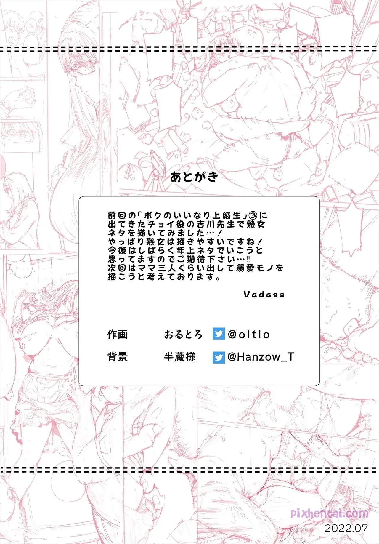 My Yoshikawa-sensei Does as I Say : Bu Guru Bohay Budak Seks Murid - Halaman 49