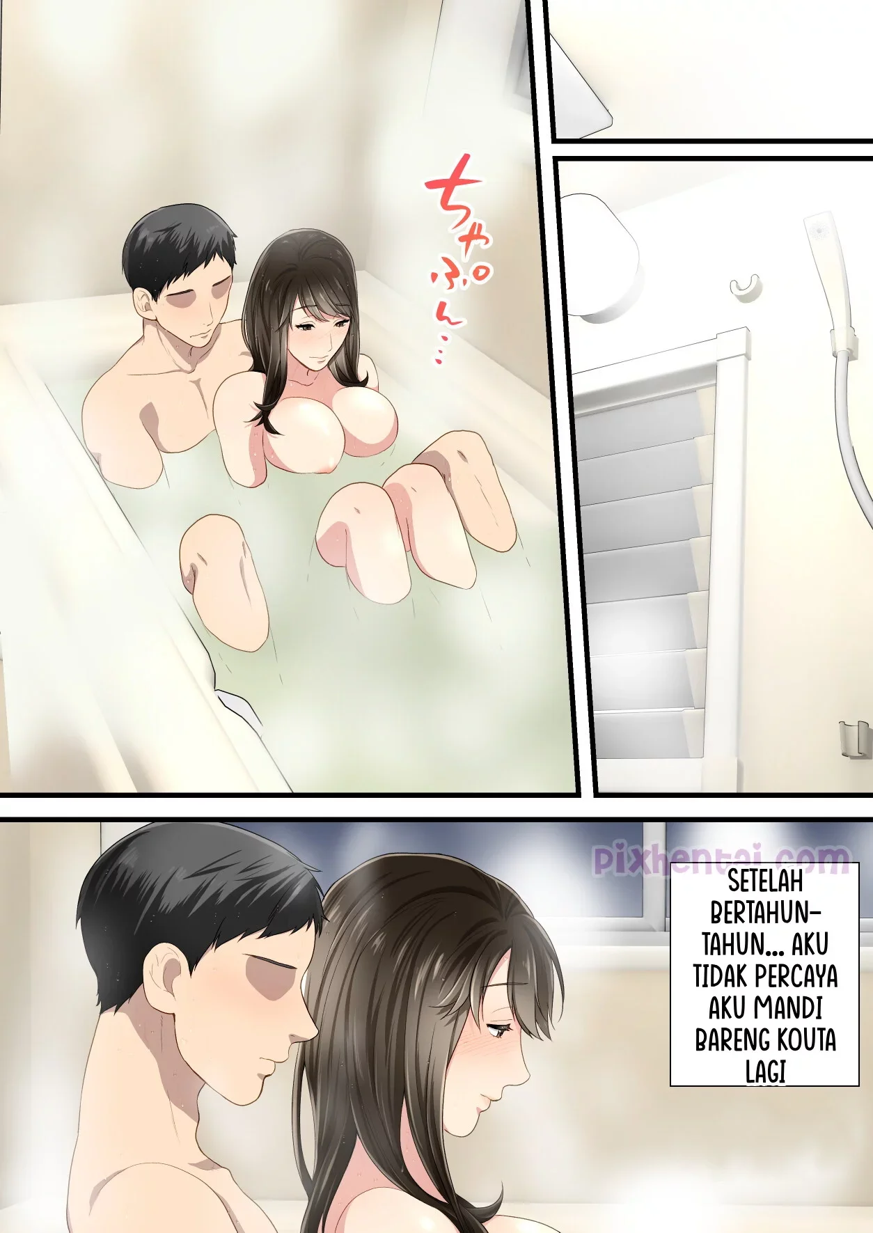 Naka no Warukatta Haha to Musuko ga Amaama Couple ni Naru made - Halaman 64