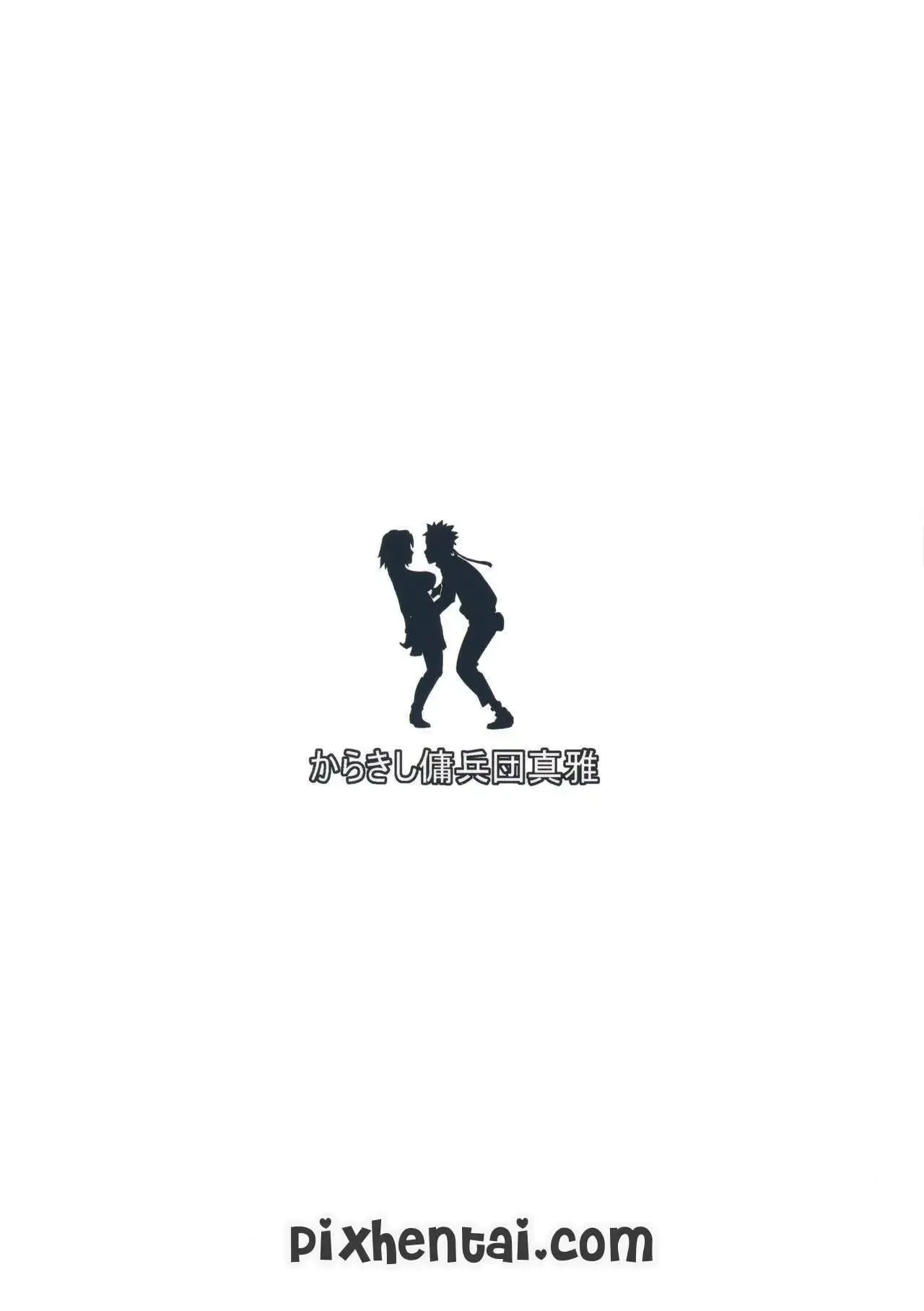 Naruto Ngentot Sakura, Tsunade dan Shuzune dengan Zat Perangsang - Halaman 27