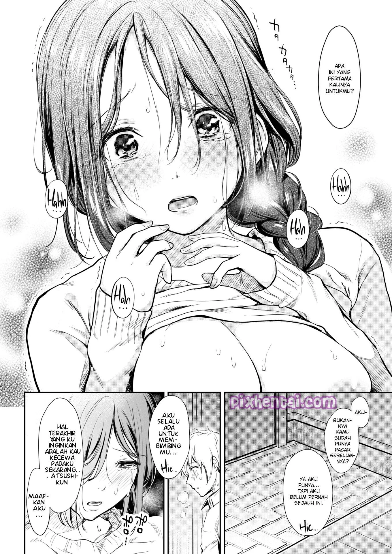 Naughty Prize : Hadiah Nakal dari Pacar - Halaman 12