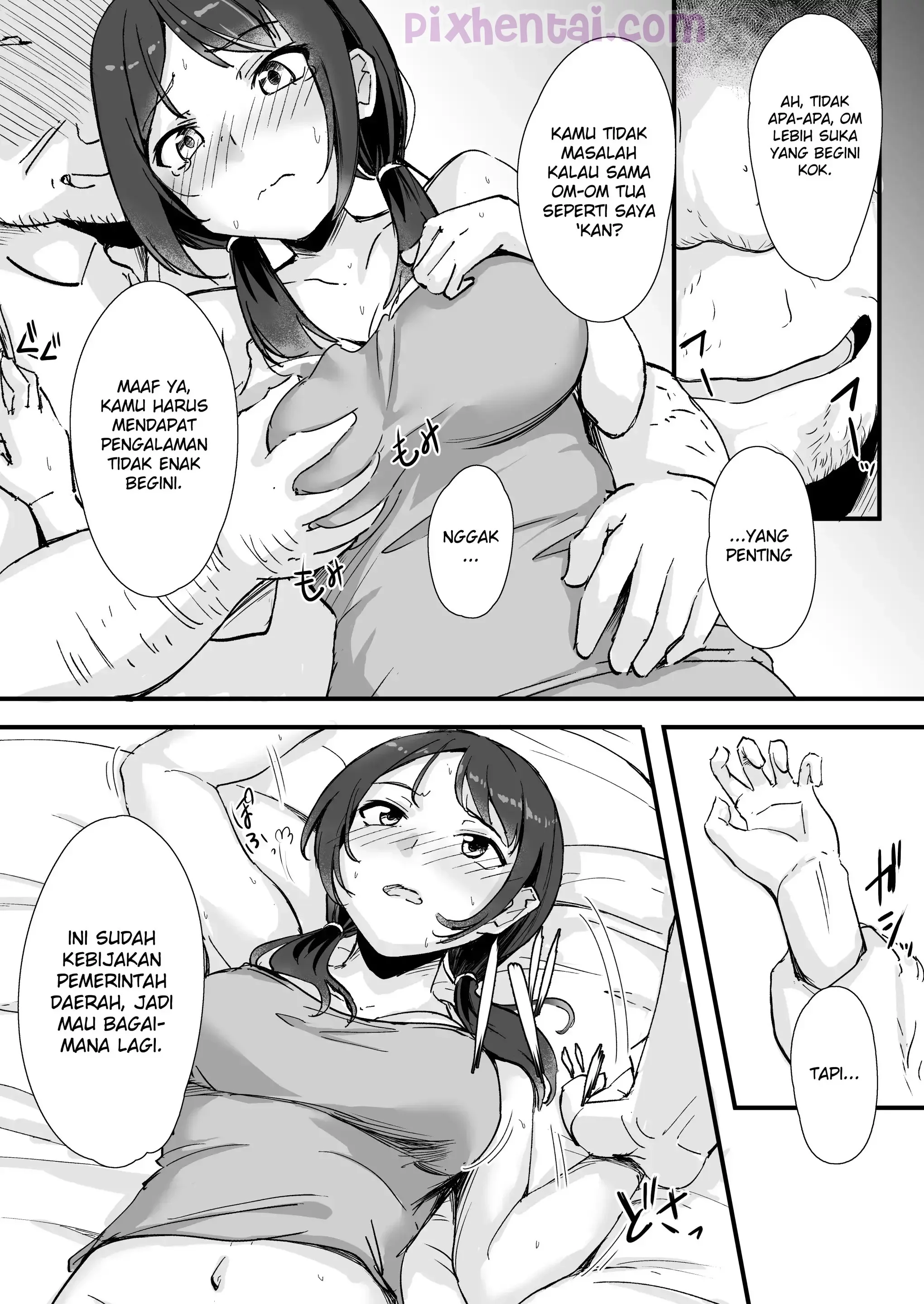 Neighbor Hypnosis : Menghipnotis Gadis Muda Tetanggaku - Halaman 17