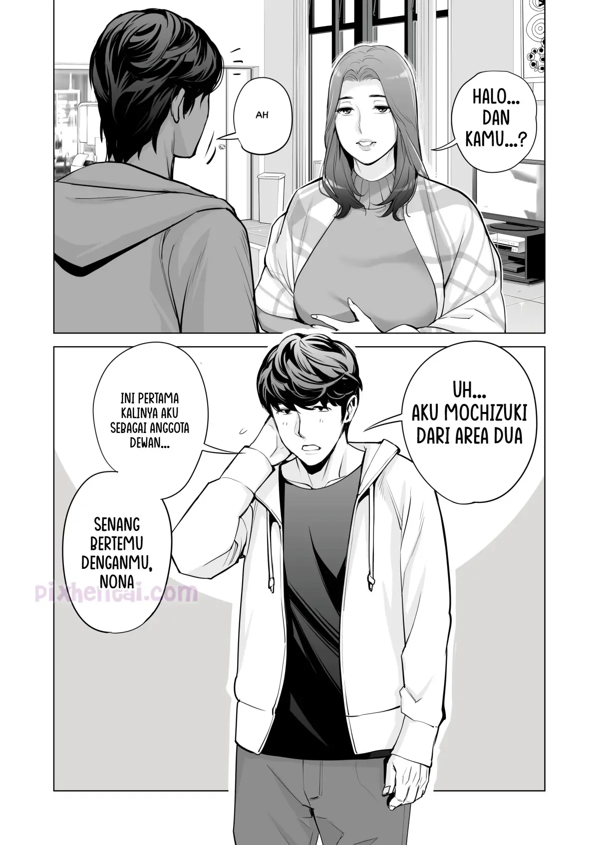 Neighborhood Associations : Milf Cantik dari Lingkungan sekitar sangat Menggoda - Halaman 10