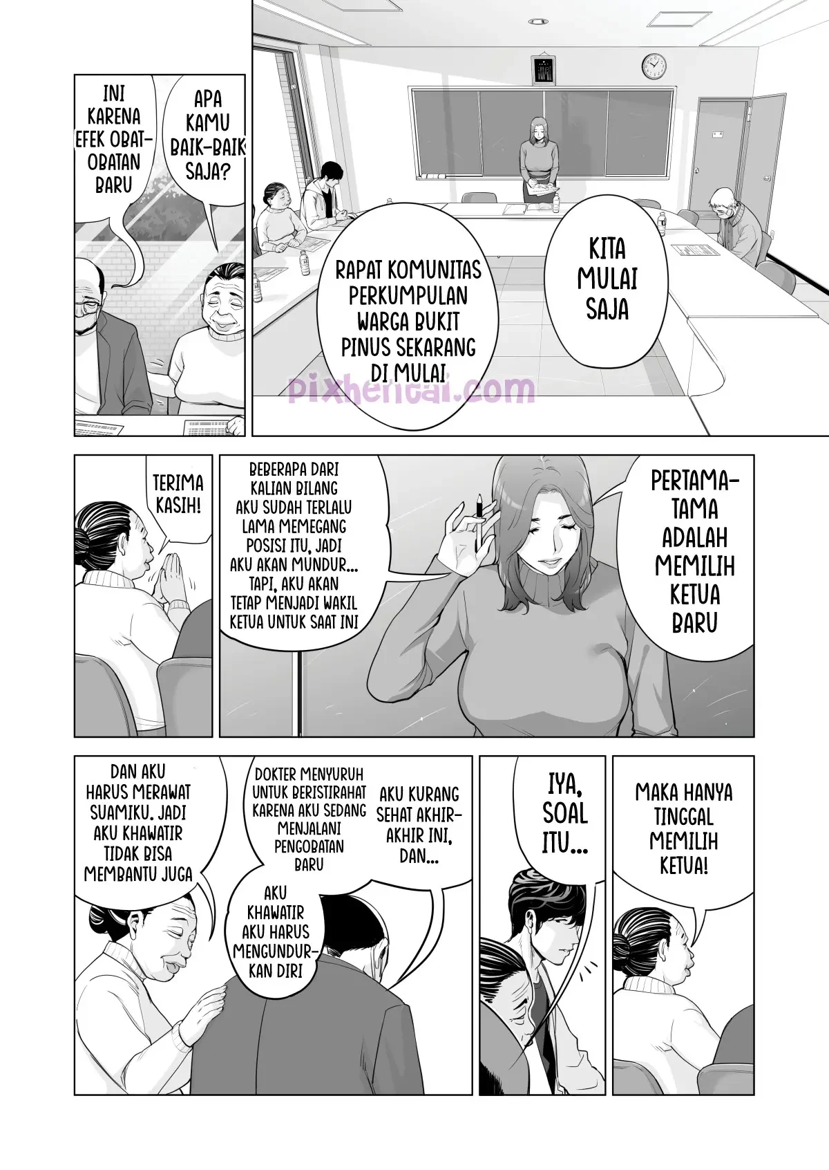 Neighborhood Associations : Milf Cantik dari Lingkungan sekitar sangat Menggoda - Halaman 12