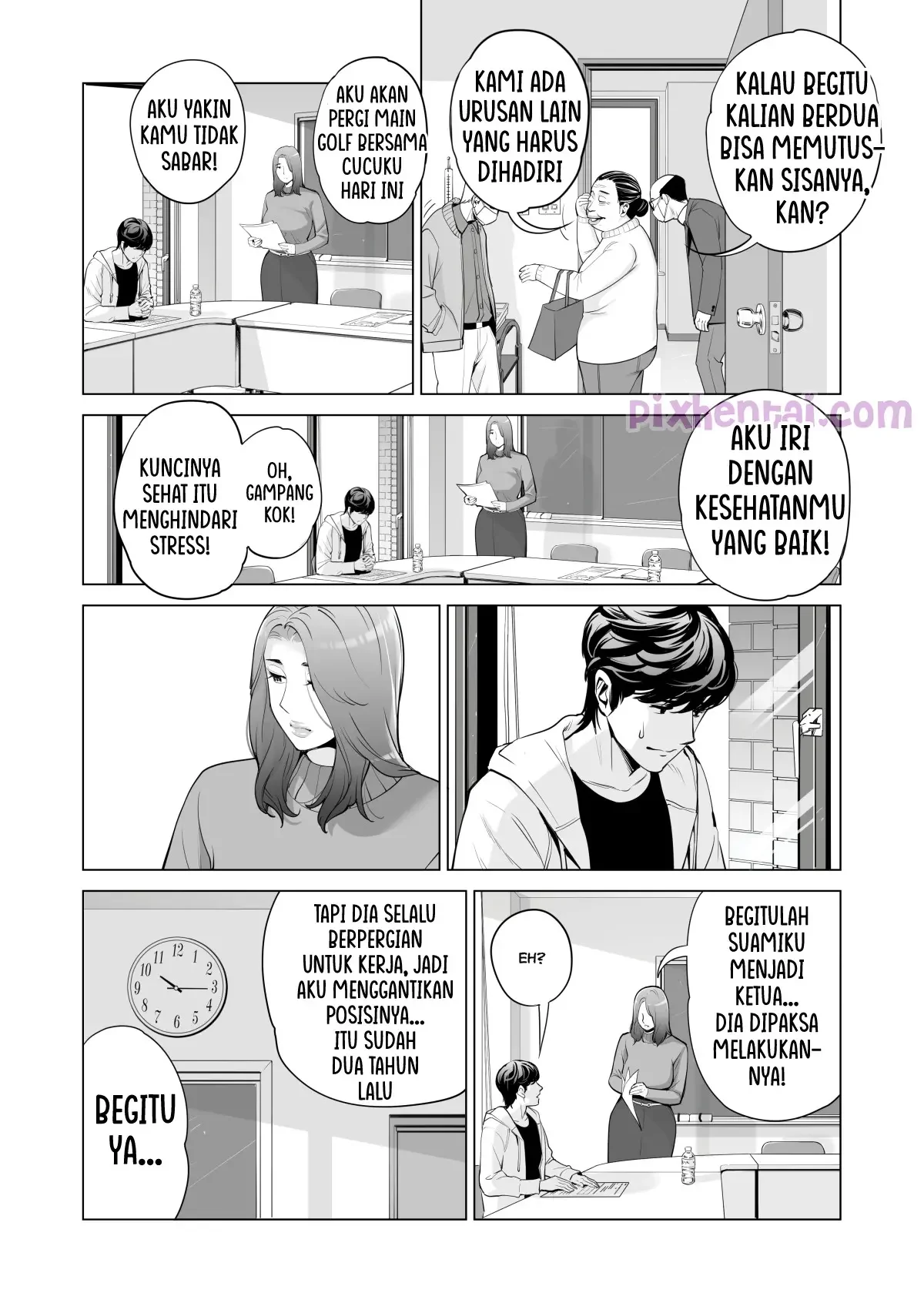 Neighborhood Associations : Milf Cantik dari Lingkungan sekitar sangat Menggoda - Halaman 14