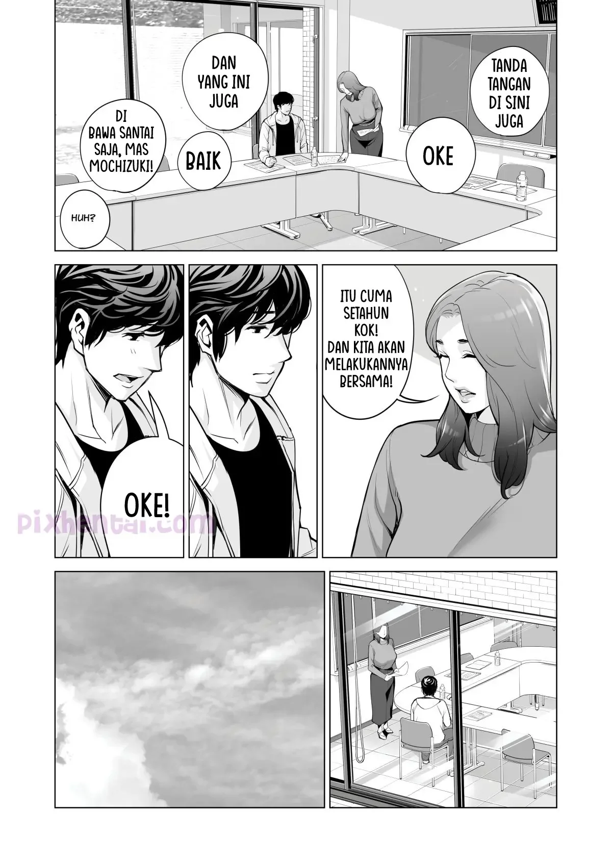 Neighborhood Associations : Milf Cantik dari Lingkungan sekitar sangat Menggoda - Halaman 20