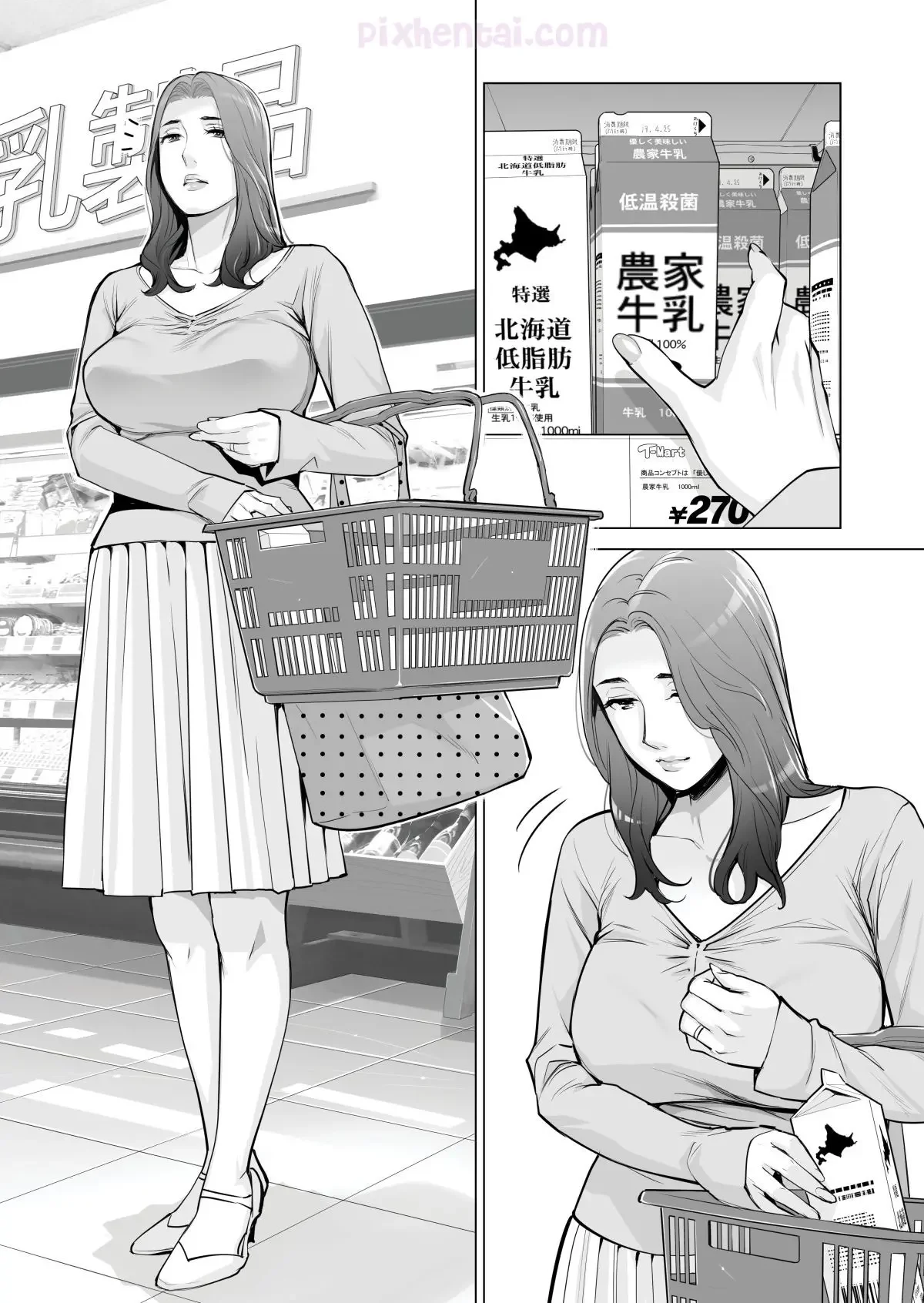 Neighborhood Associations : Milf Cantik dari Lingkungan sekitar sangat Menggoda - Halaman 22