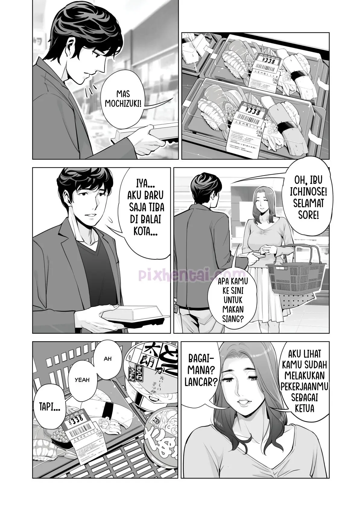 Neighborhood Associations : Milf Cantik dari Lingkungan sekitar sangat Menggoda - Halaman 23