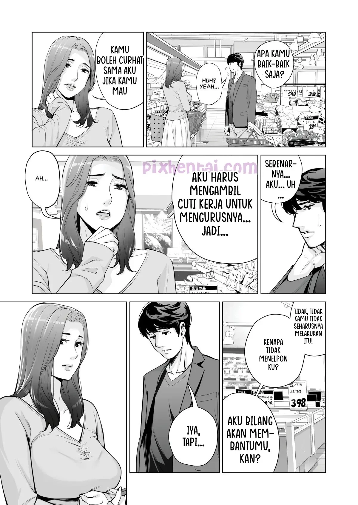 Neighborhood Associations : Milf Cantik dari Lingkungan sekitar sangat Menggoda - Halaman 25