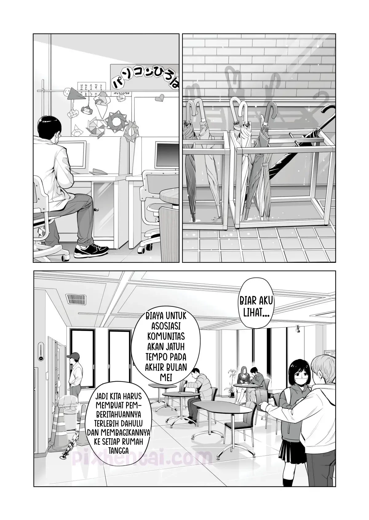 Neighborhood Associations : Milf Cantik dari Lingkungan sekitar sangat Menggoda - Halaman 34