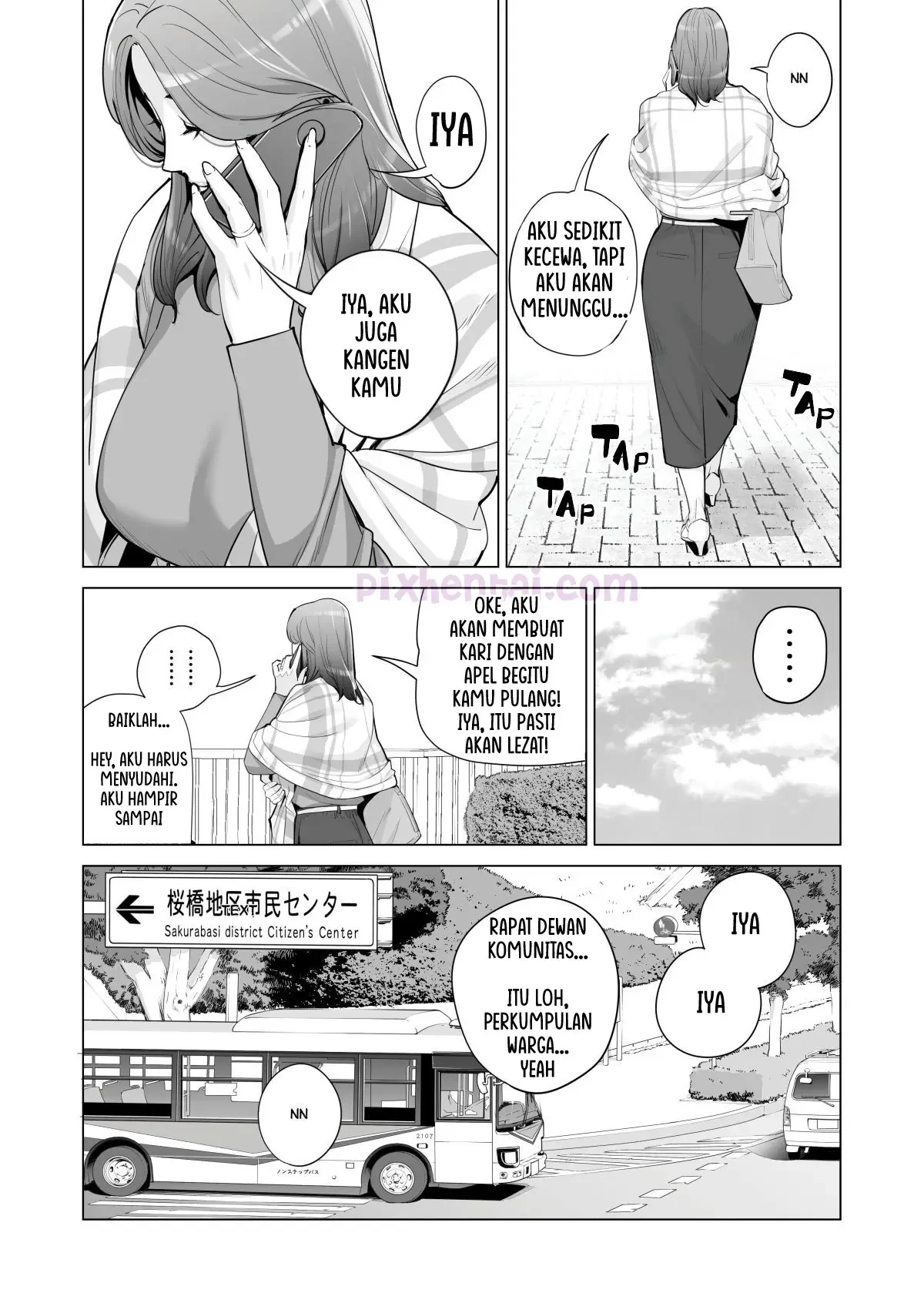 Neighborhood Associations : Milf Cantik dari Lingkungan sekitar sangat Menggoda - Halaman 7