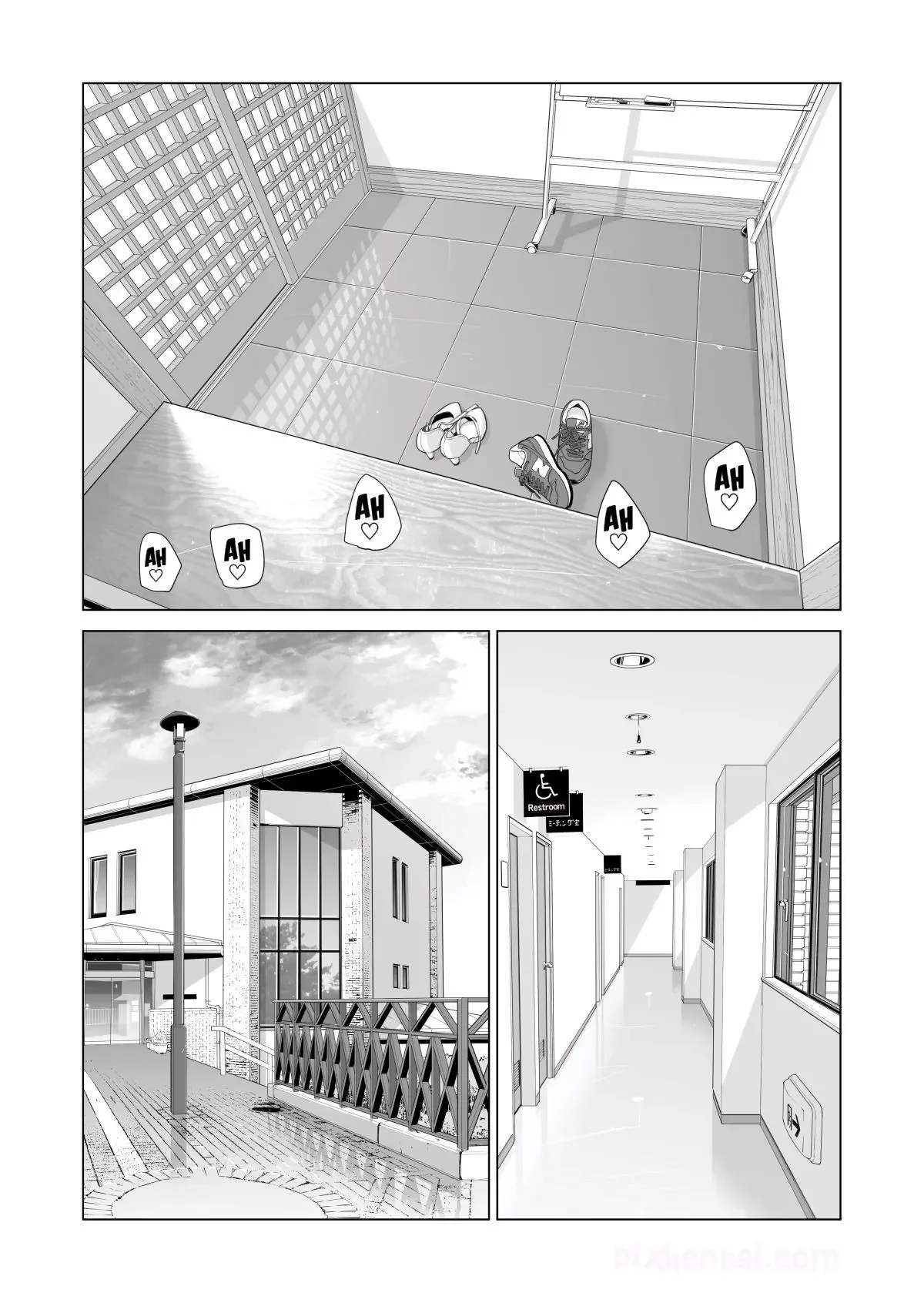 Neighborhood Associations : Milf Cantik dari Lingkungan sekitar sangat Menggoda - Halaman 90