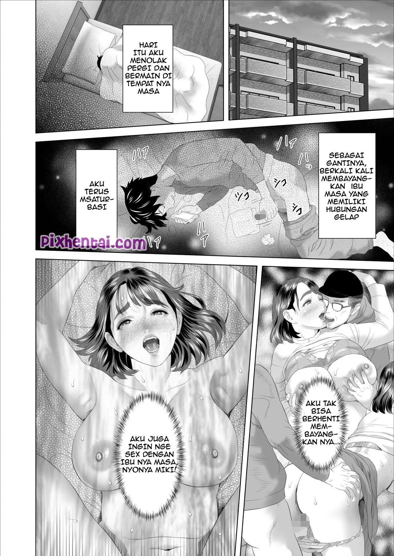 Neighborhood Seduction : Ibunya Tetangga Cantik dan Semok - Halaman 7