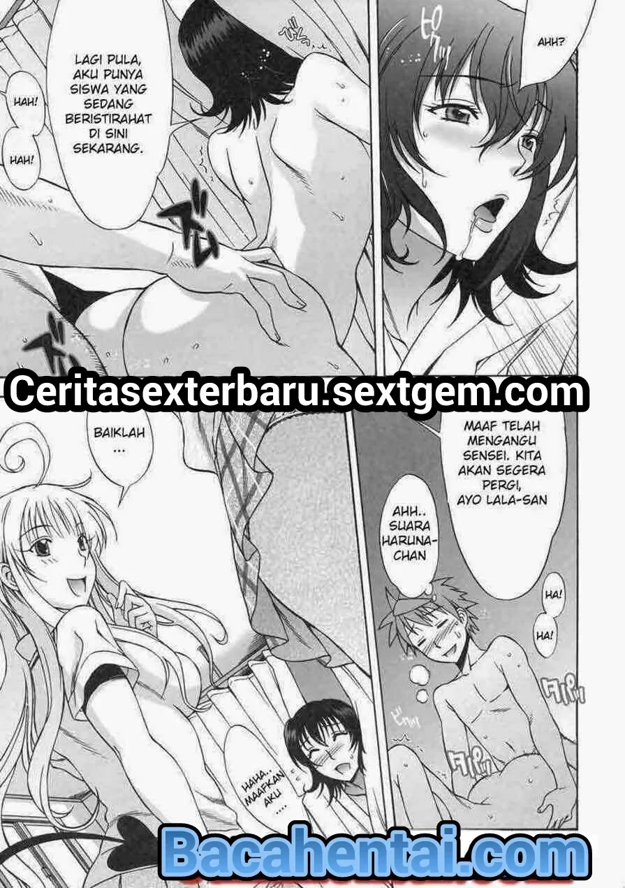 Ngentot Bu Dokter di Sekolah - Halaman 13