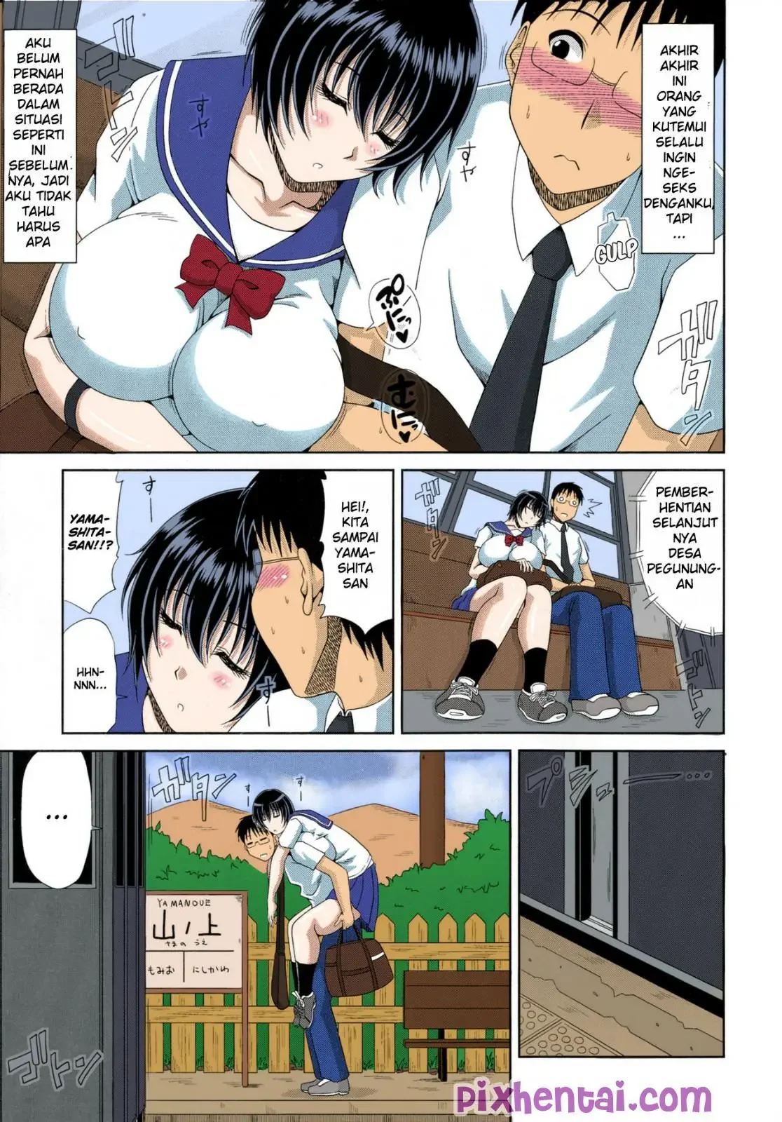 Ngentot Gadis SMA sampai ketahuan Ibunya - Halaman 3