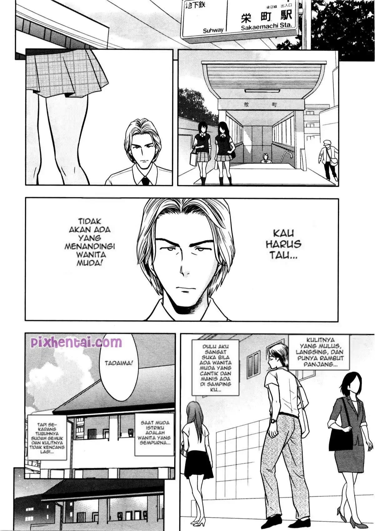 Ngentot Istri Pesepak Bola - Halaman 1