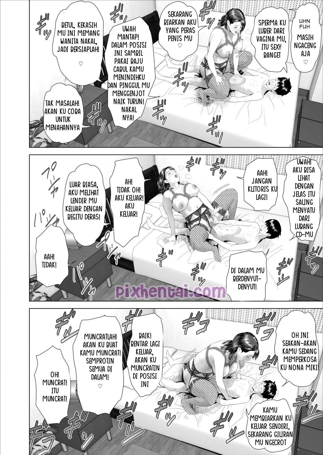 Ngentot Tetangga Sebelah yang Bohay Sembunyi-sembunyi - Halaman 41