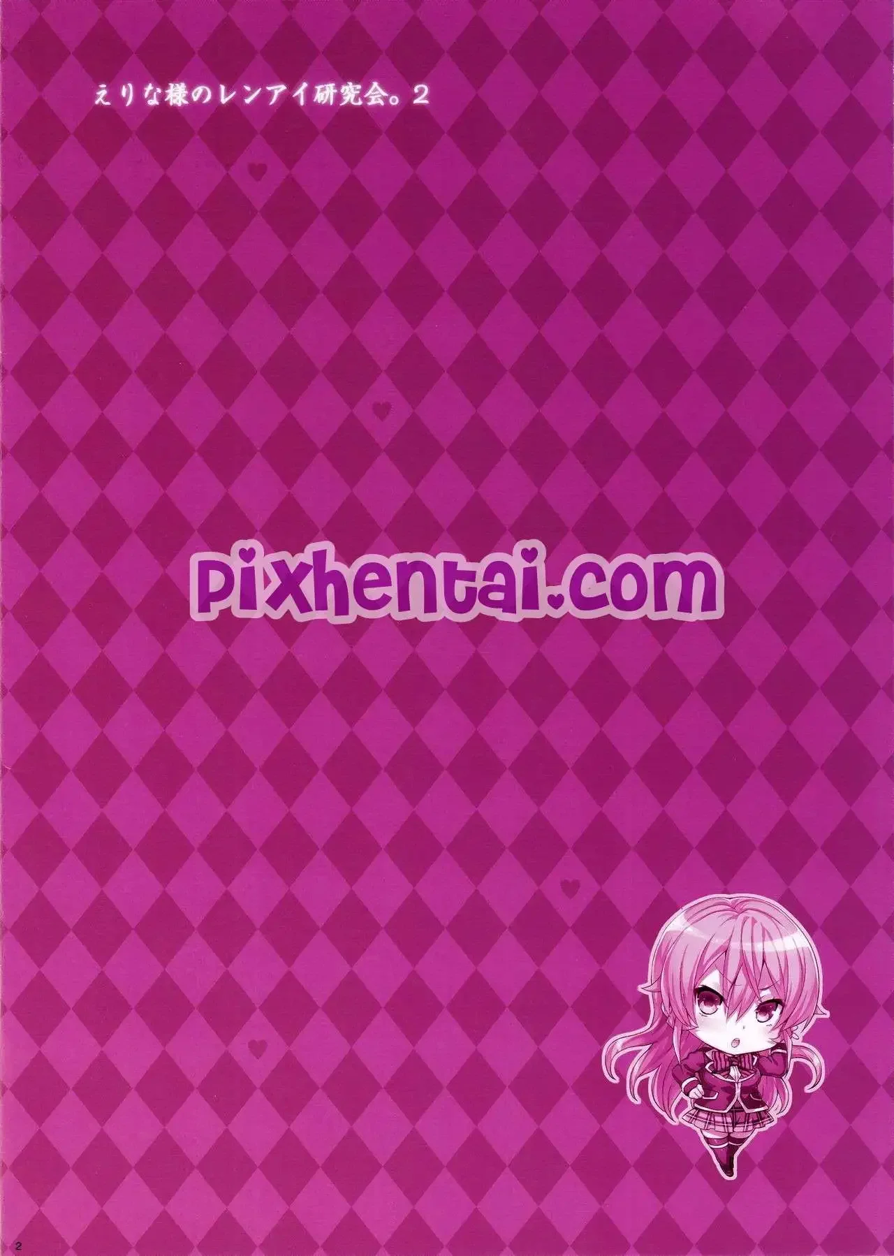 Ngeseks di Pemandian Air Panas - Halaman 1