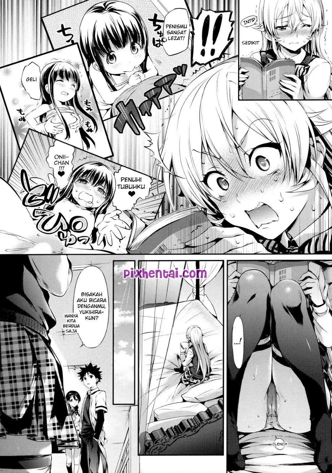 Ngewe setelah Membaca Doujin - Halaman 2