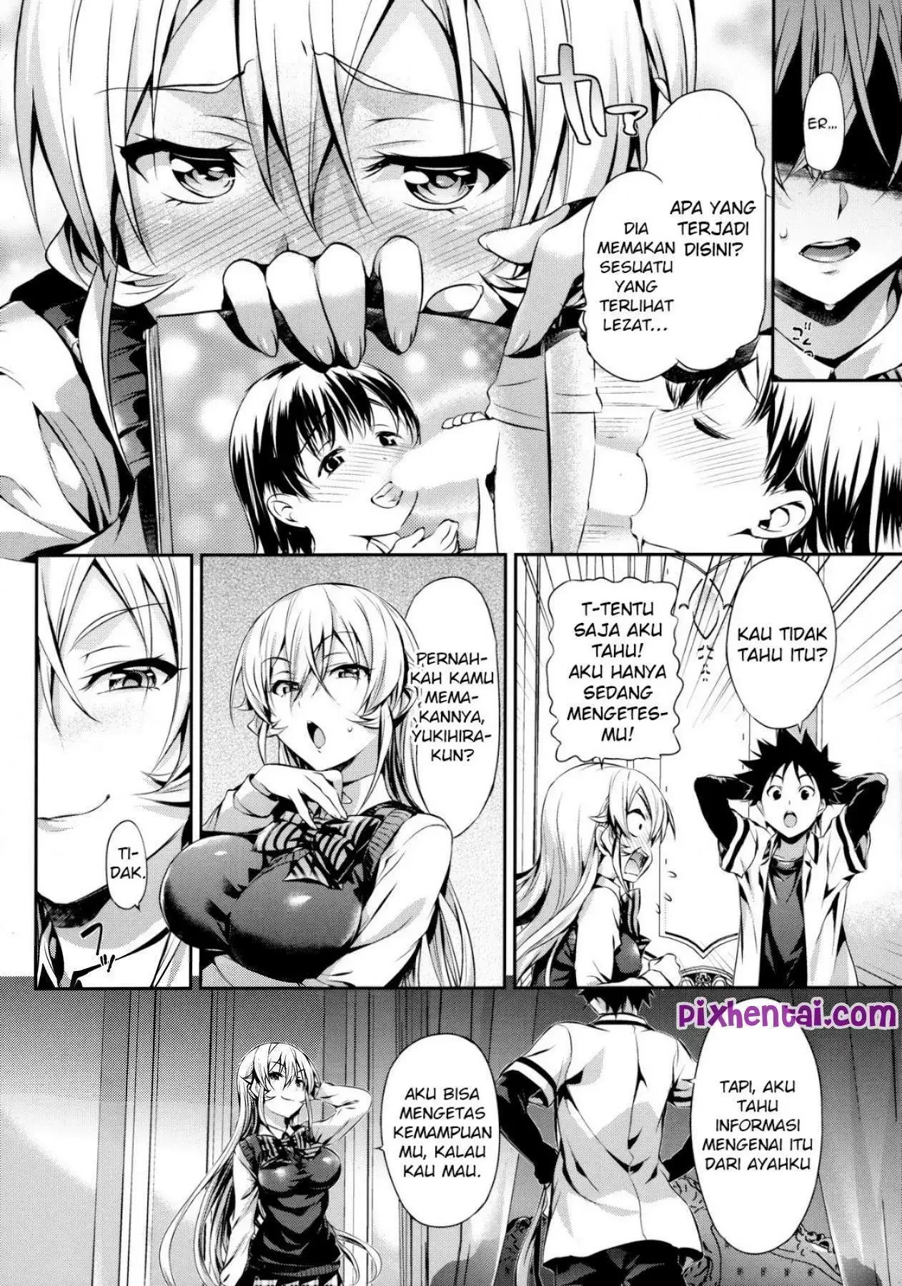 Ngewe setelah Membaca Doujin - Halaman 4