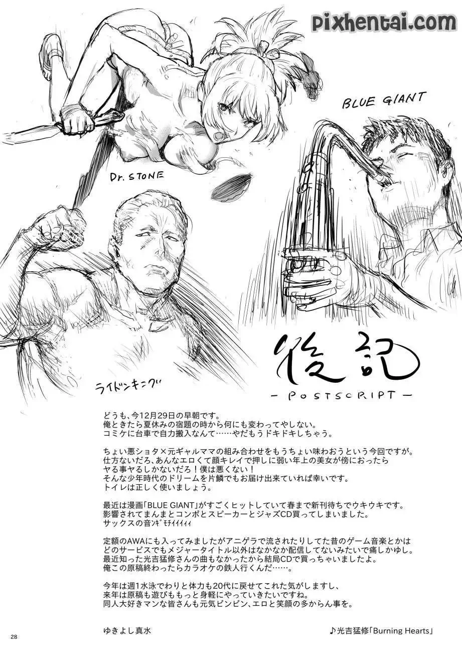 Nikmati Mama Tiri di Stasiun Kereta - Halaman 24