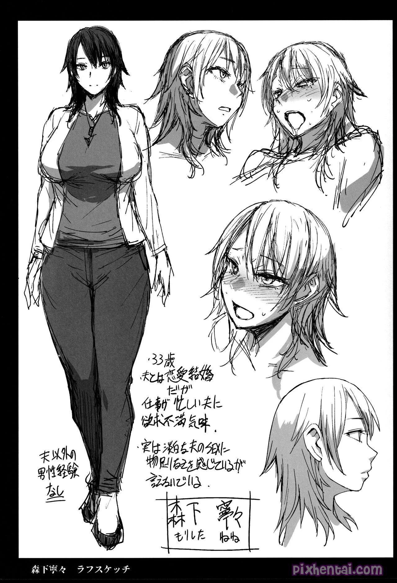 Ninkatsu Hitozuma Collection : Dokter Spesialis Penghamil Pasien - Halaman 37