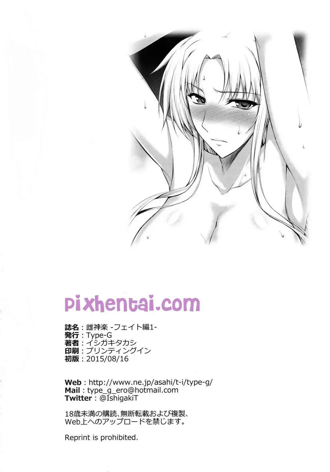 Nona Sexy menjadi Budak Seks - Halaman 29