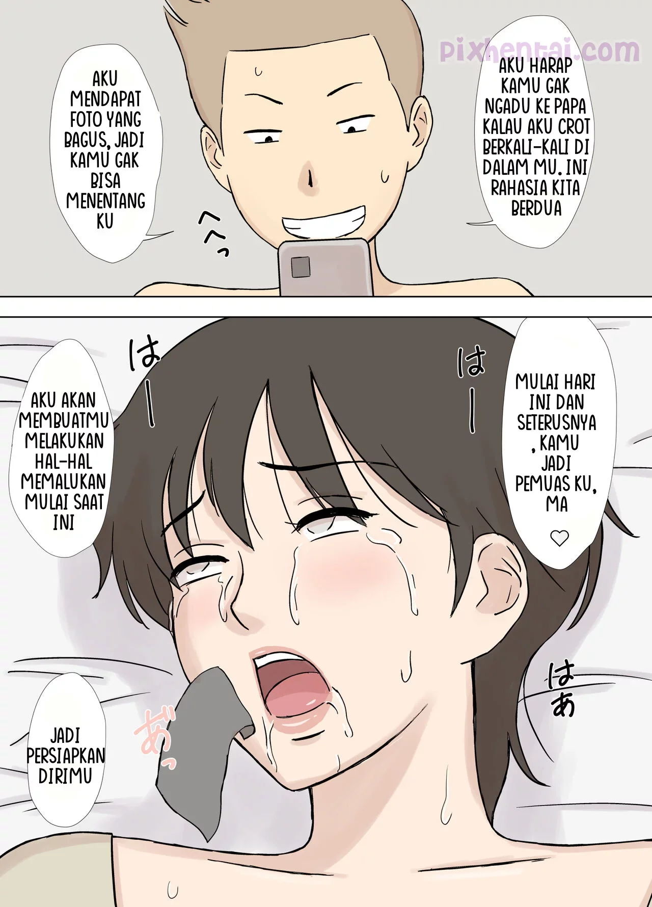 Numa Haha Wanpaku Musuko no MAMA Ijiri - Halaman 14