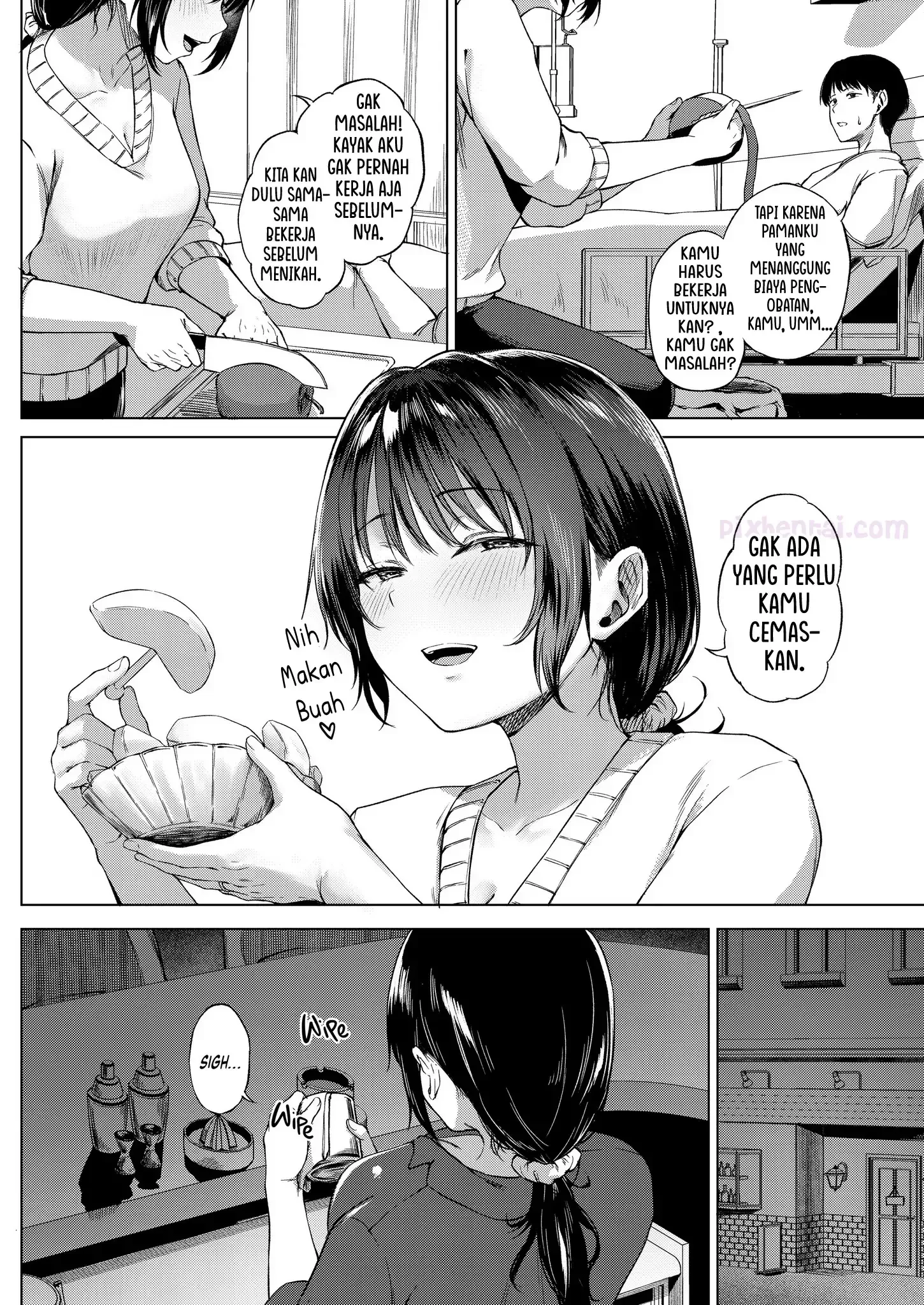 Nyuuinhi No Katagawari - Halaman 2