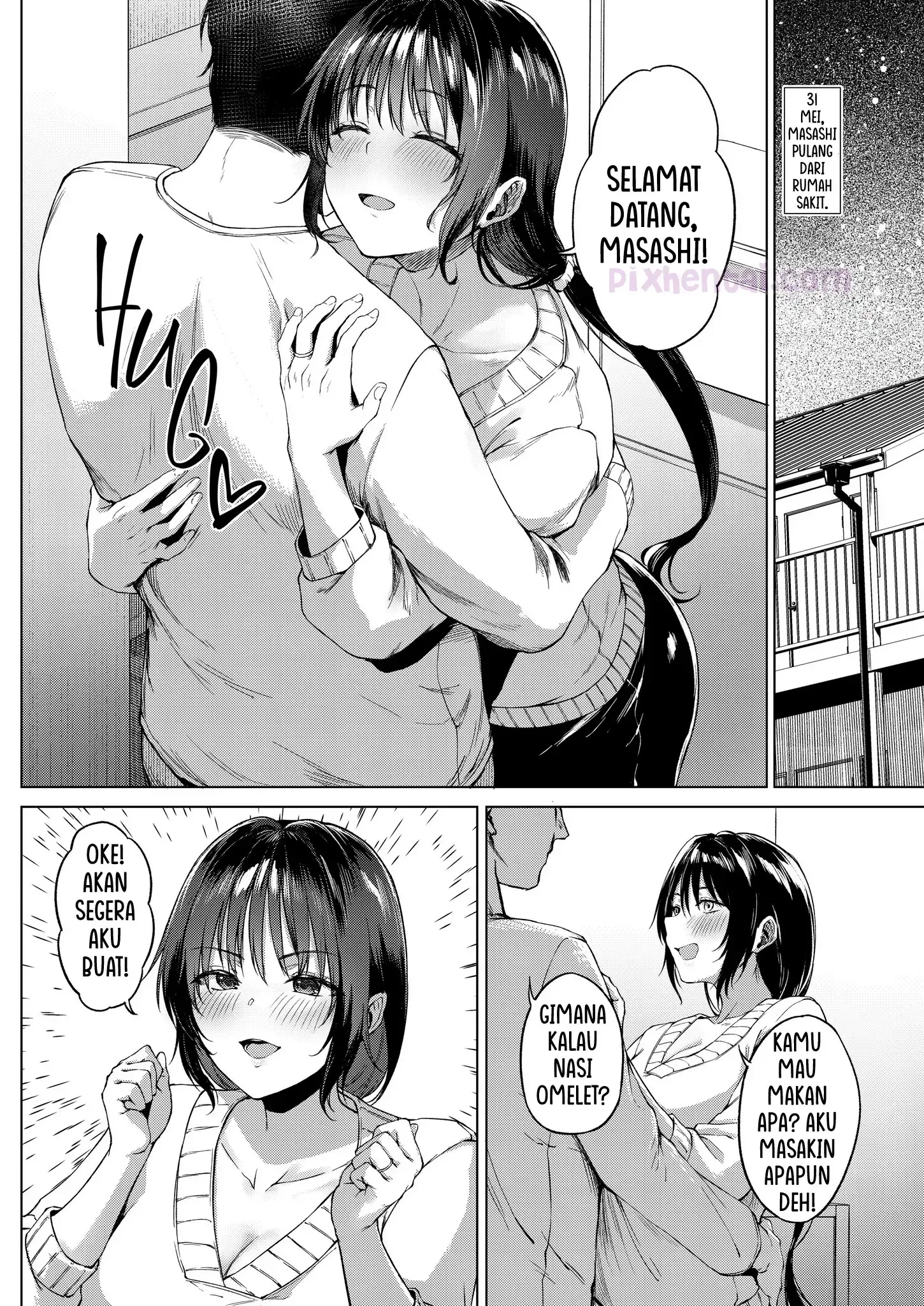 Nyuuinhi No Katagawari - Halaman 22