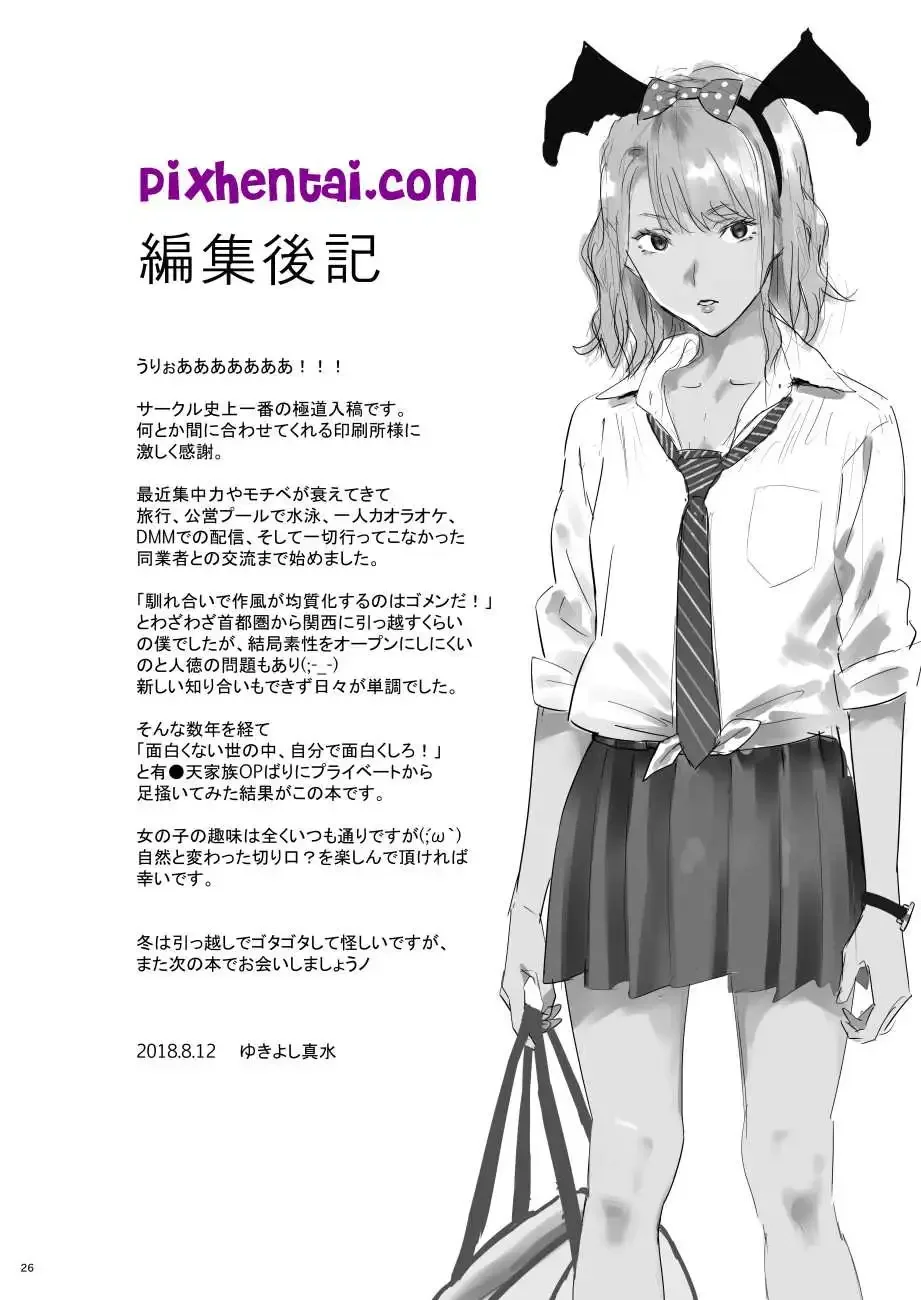 Om Genit Booking Cewek Abg - Halaman 23