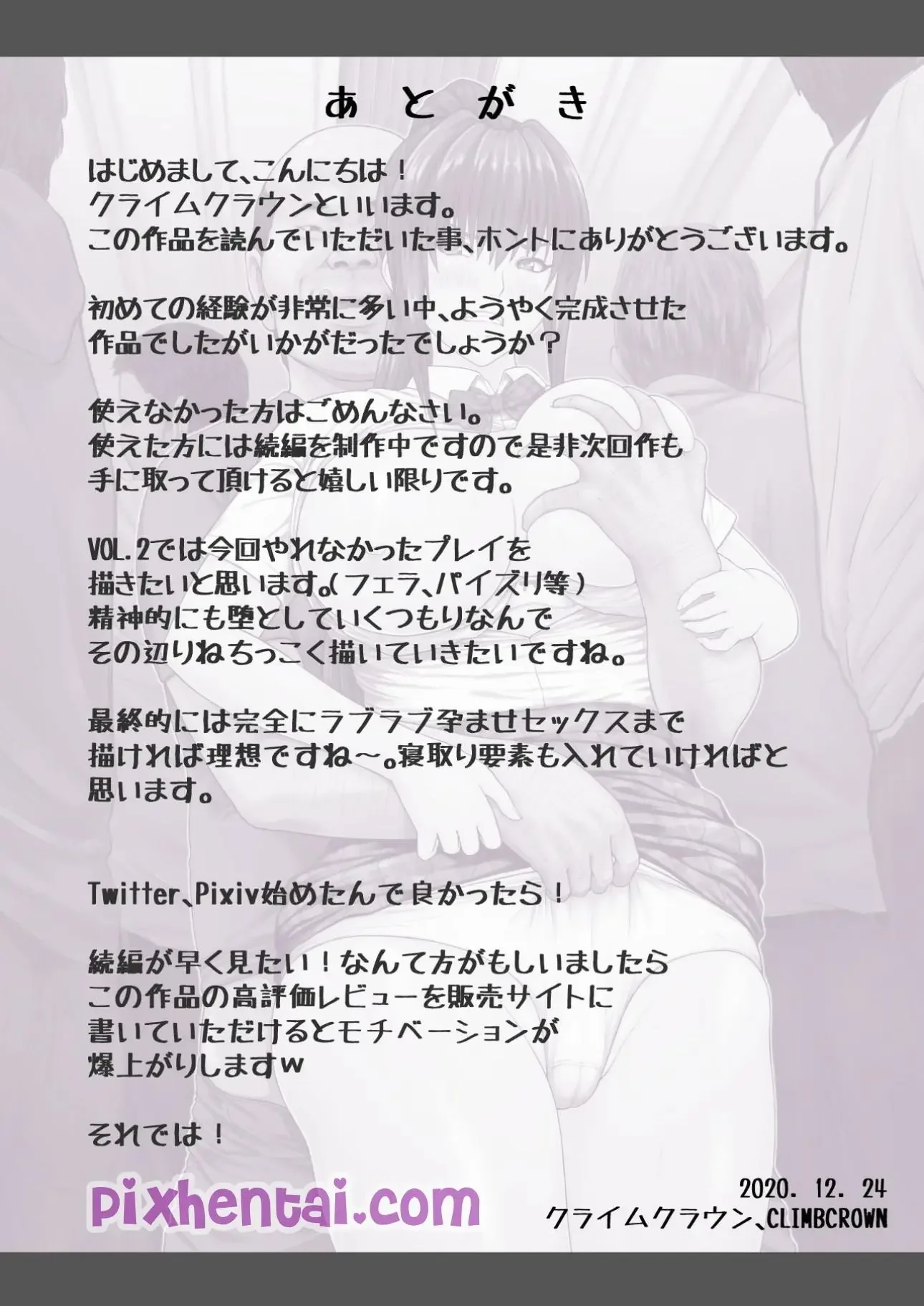 Om Ngentot Gadis Semok di Kereta yang penuh sesak - Halaman 26