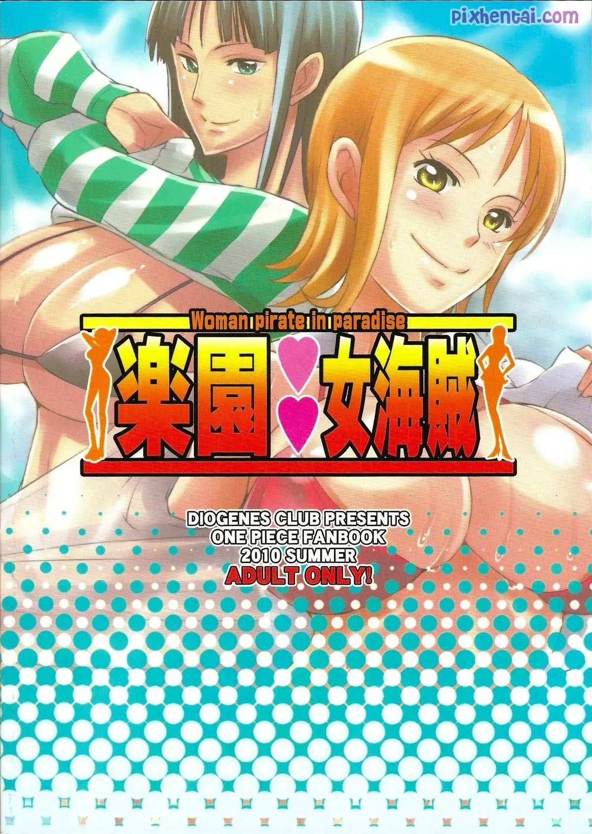 ONE PIECE – Nami dan Nico Robin Ngesex di Pulau Spa - Halaman 26