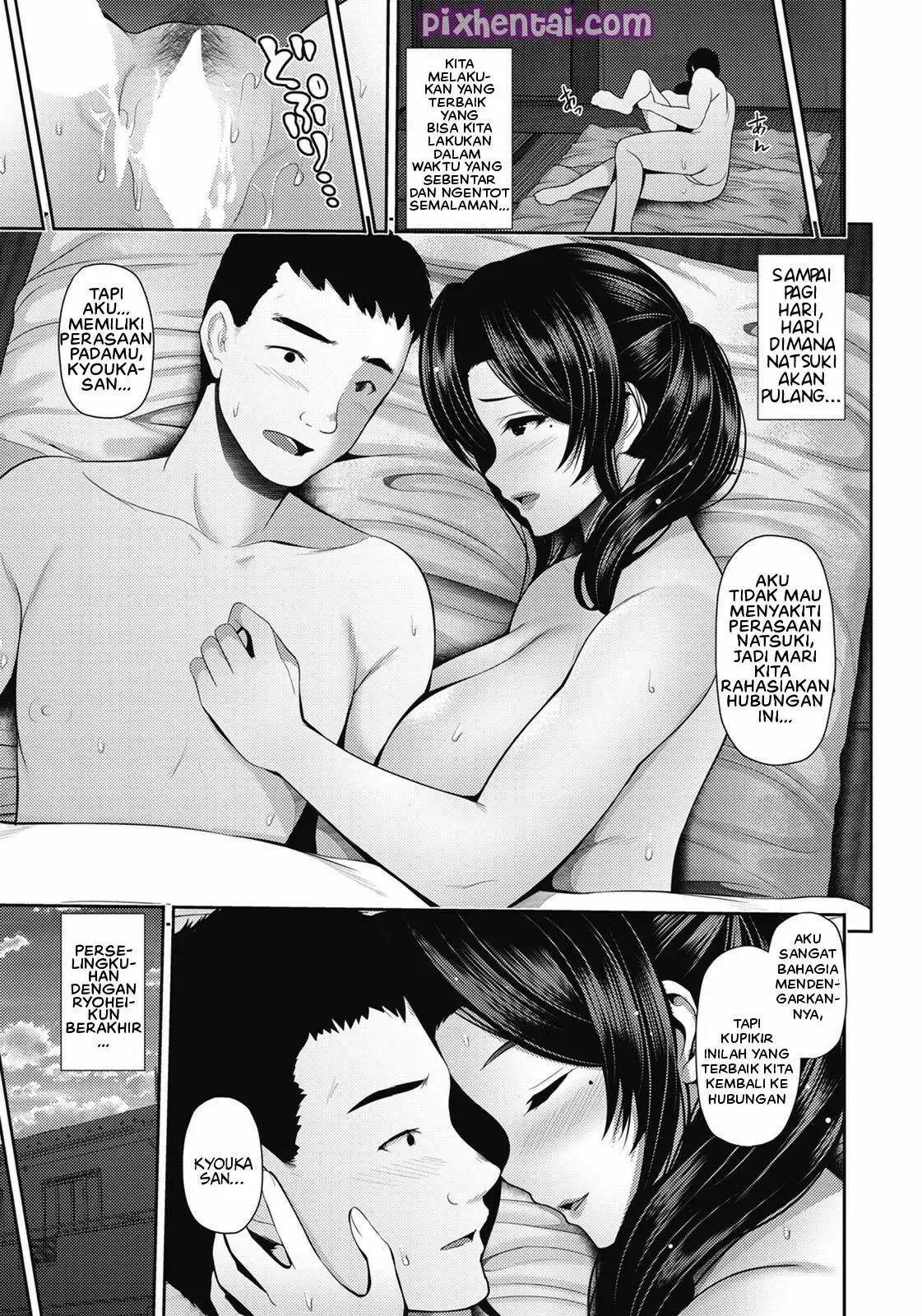 Oyako to Seiai : Ibunya Pacar seorang Janda Bohay - Halaman 19