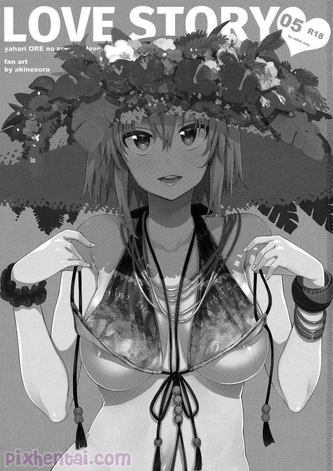 Pacar Kawaii dan Hadiah Lotre - Halaman 1