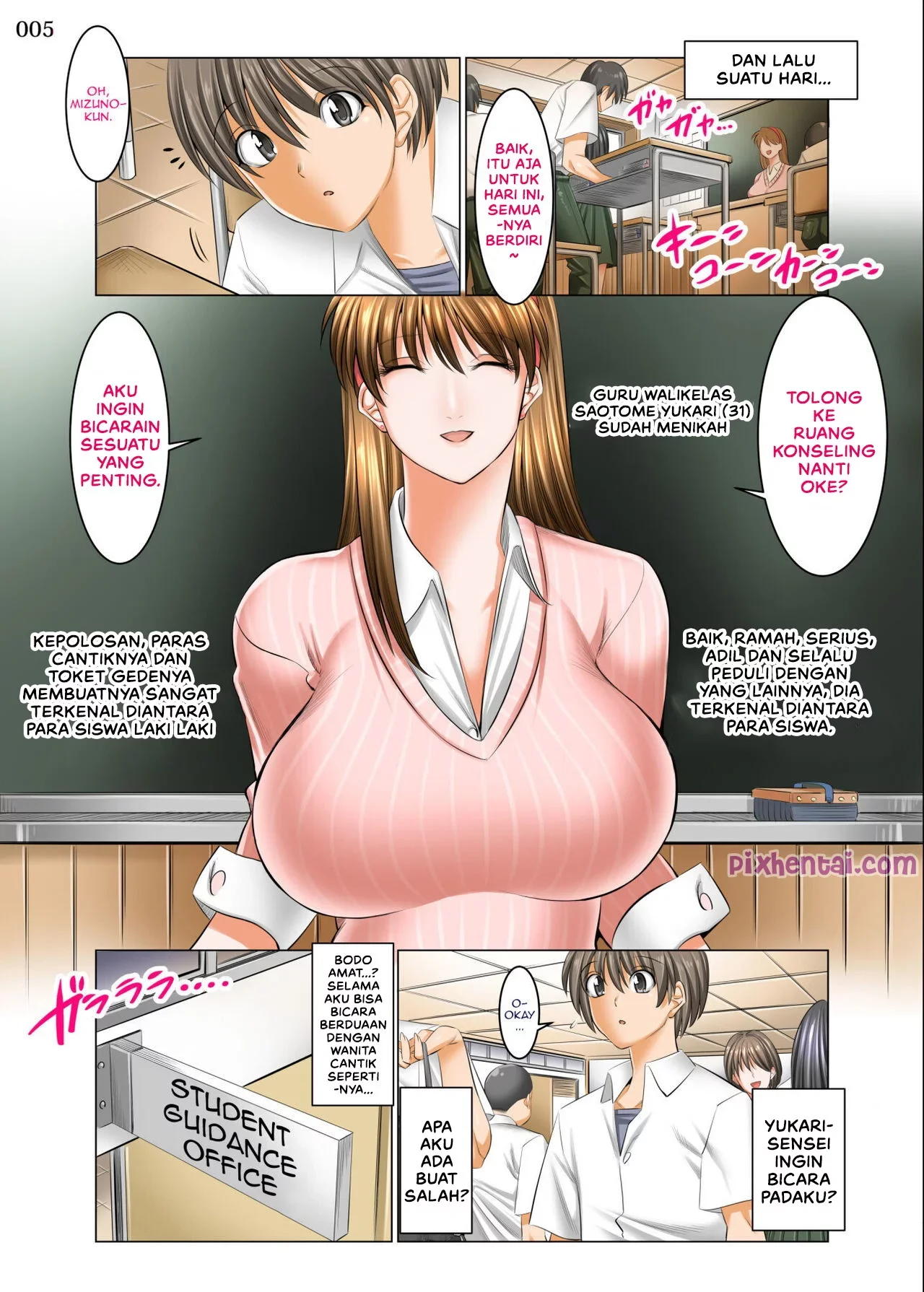 Penisku Satu-satunya Harapan Bangsa - Halaman 3