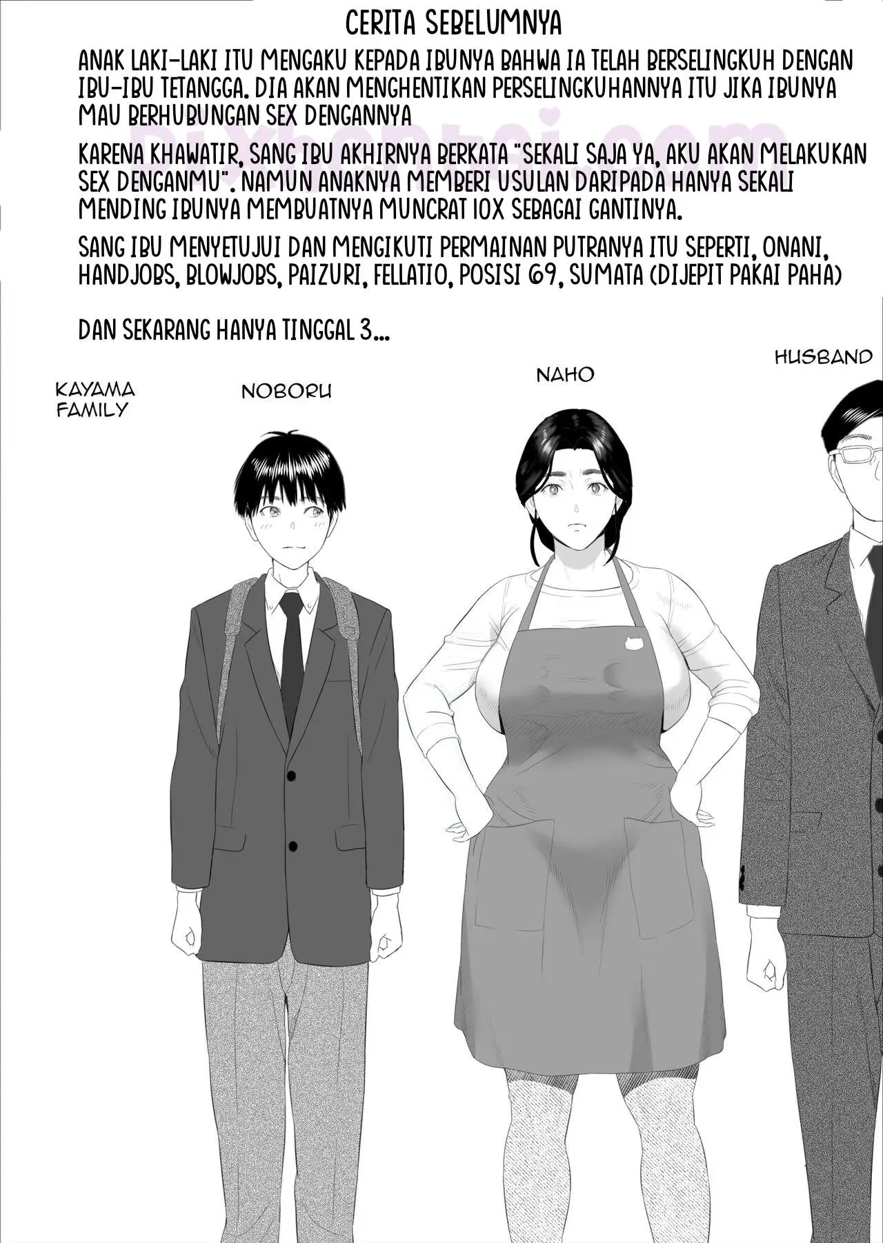 Permainan Sex bersama Mama Bohay - Halaman 1