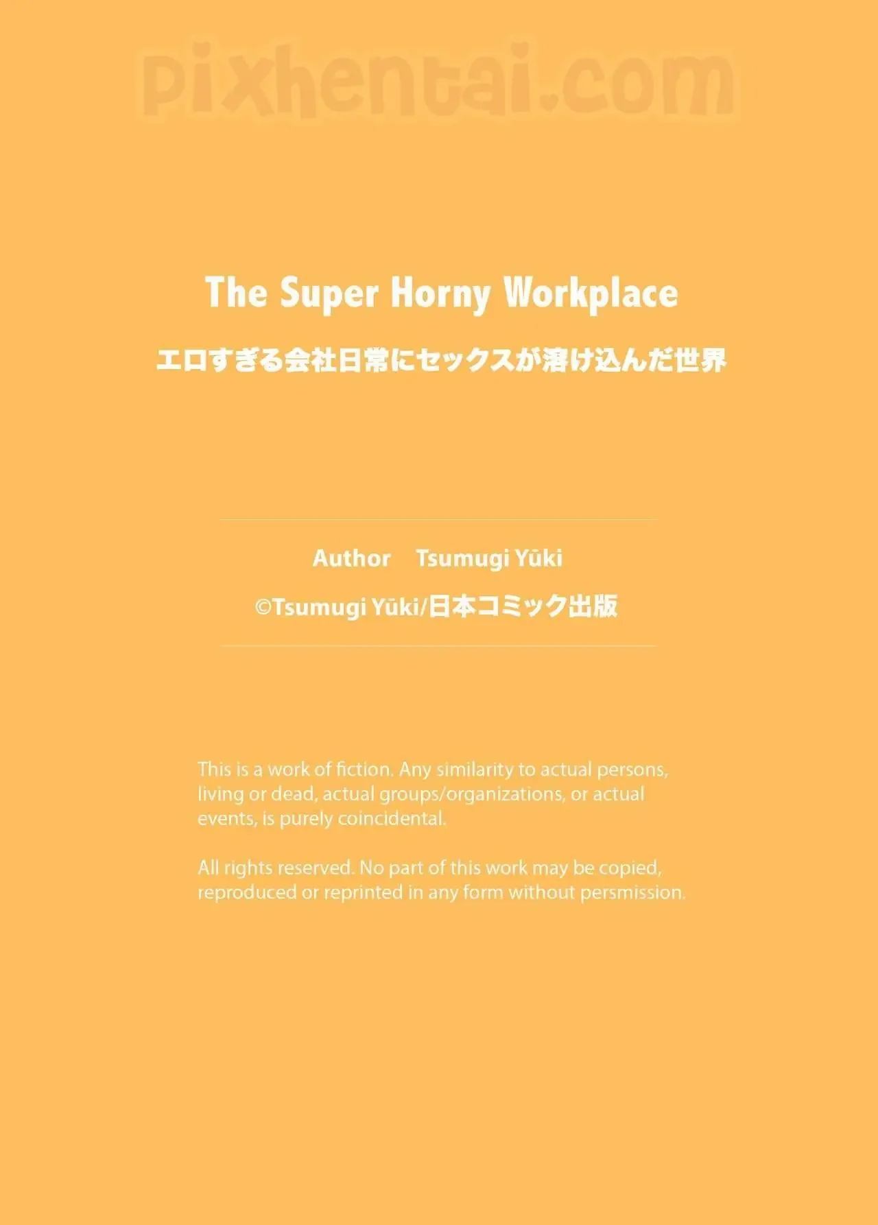 Perusahaan Mesum – The Super Horny Workplace - Halaman 25