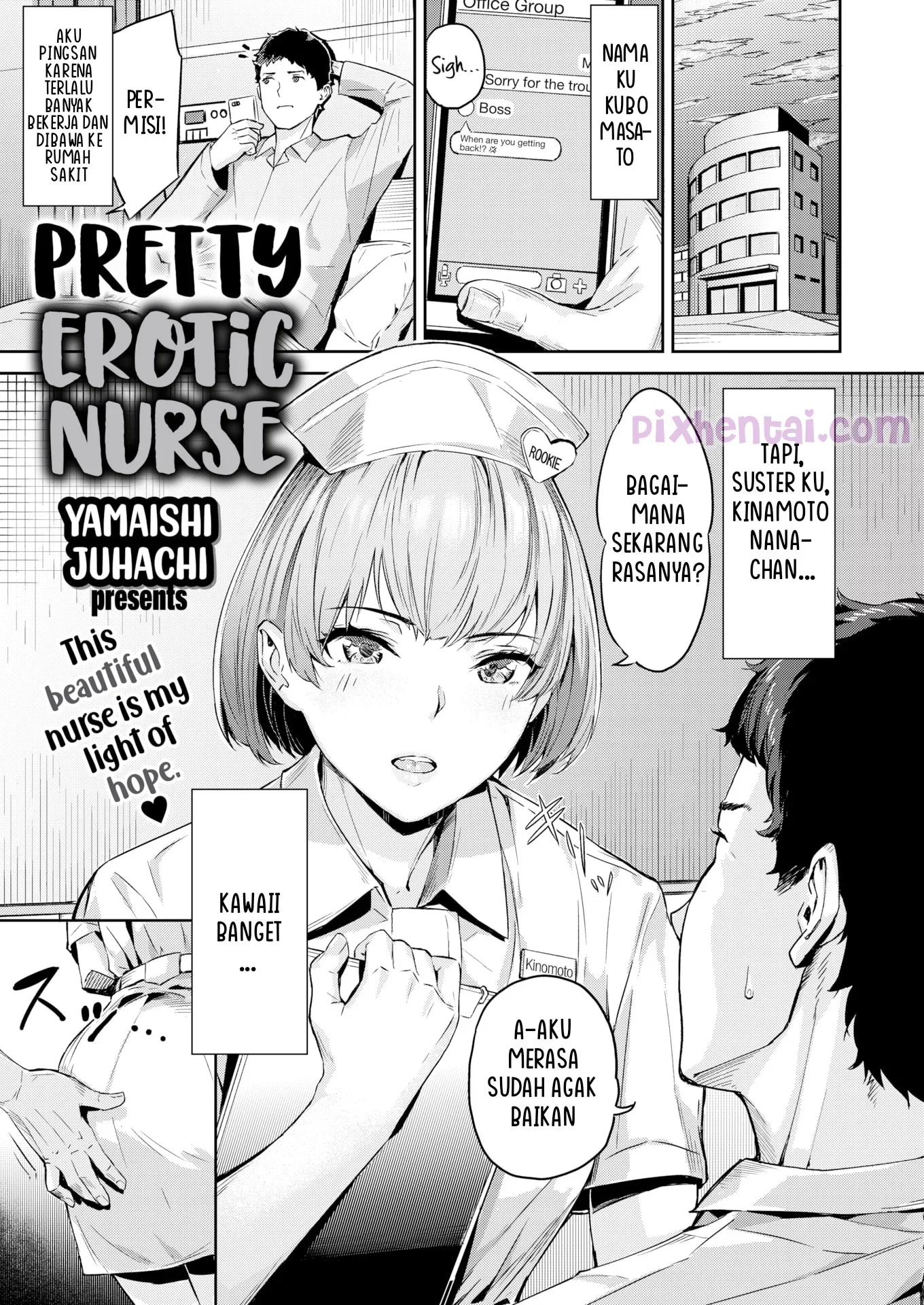 Pretty Erotic Nurse - Halaman 1