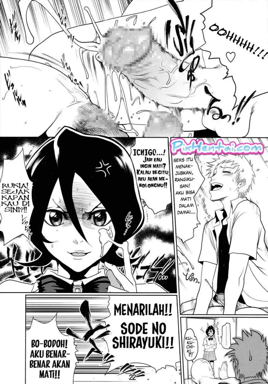 Rangiku dientot 3 Pria - Halaman 20