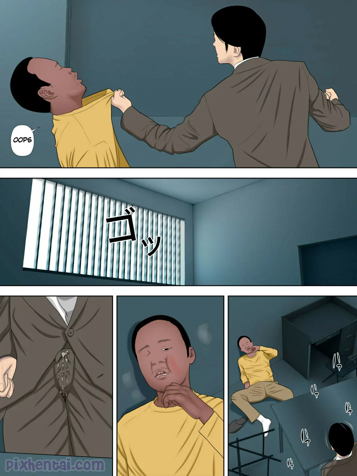 Rikujo Minkan NTR - Halaman 56