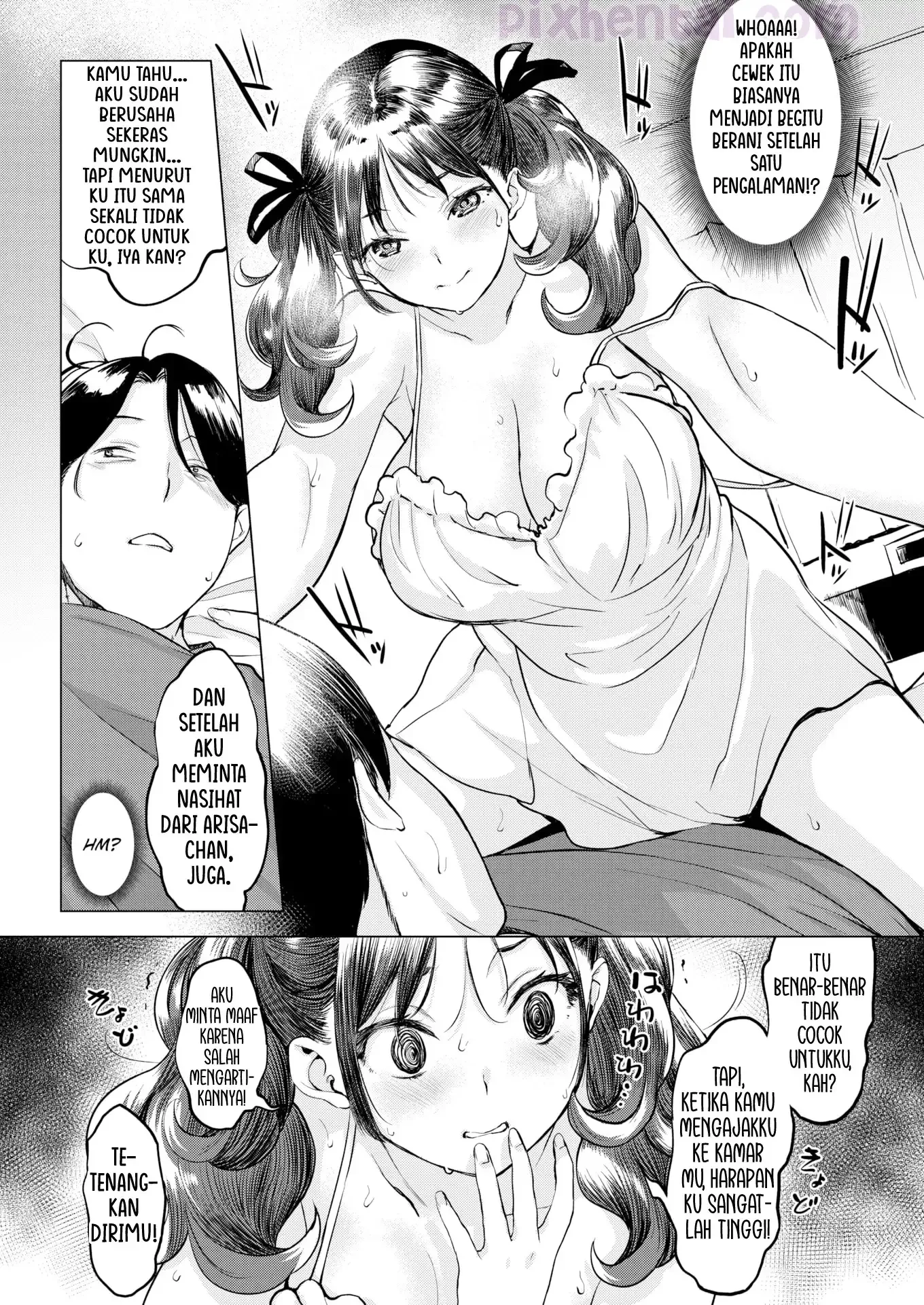 Sad Brother’s Serenade - Halaman 7