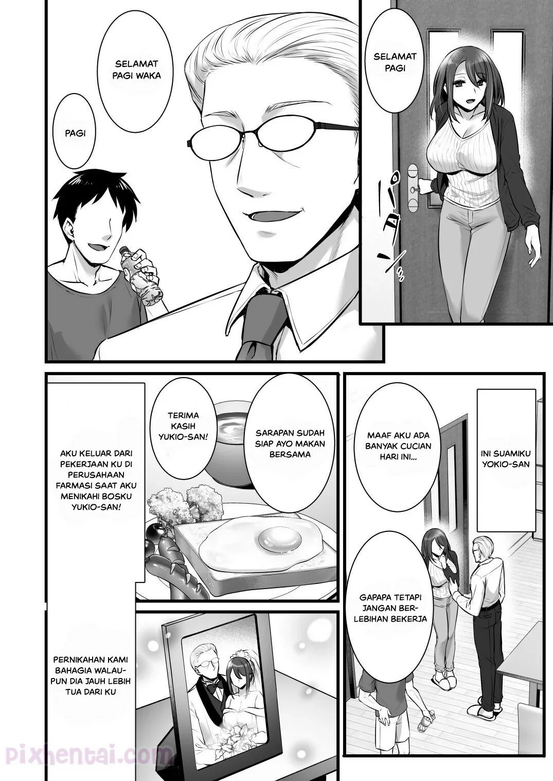 Saimin Kisei Kazoku : Menghipnotis Satu Keluarga - Halaman 3