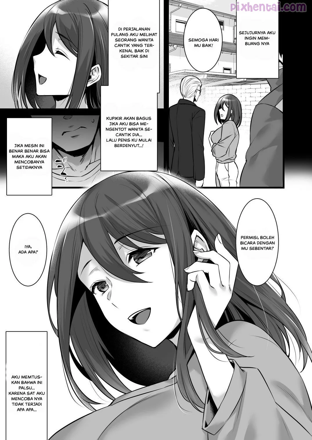 Saimin Kisei Kazoku : Menghipnotis Satu Keluarga - Halaman 8