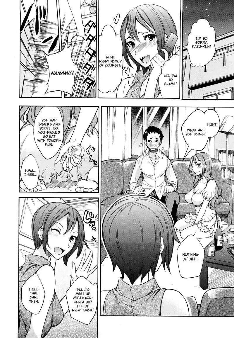 Secret Temptation - Halaman 12